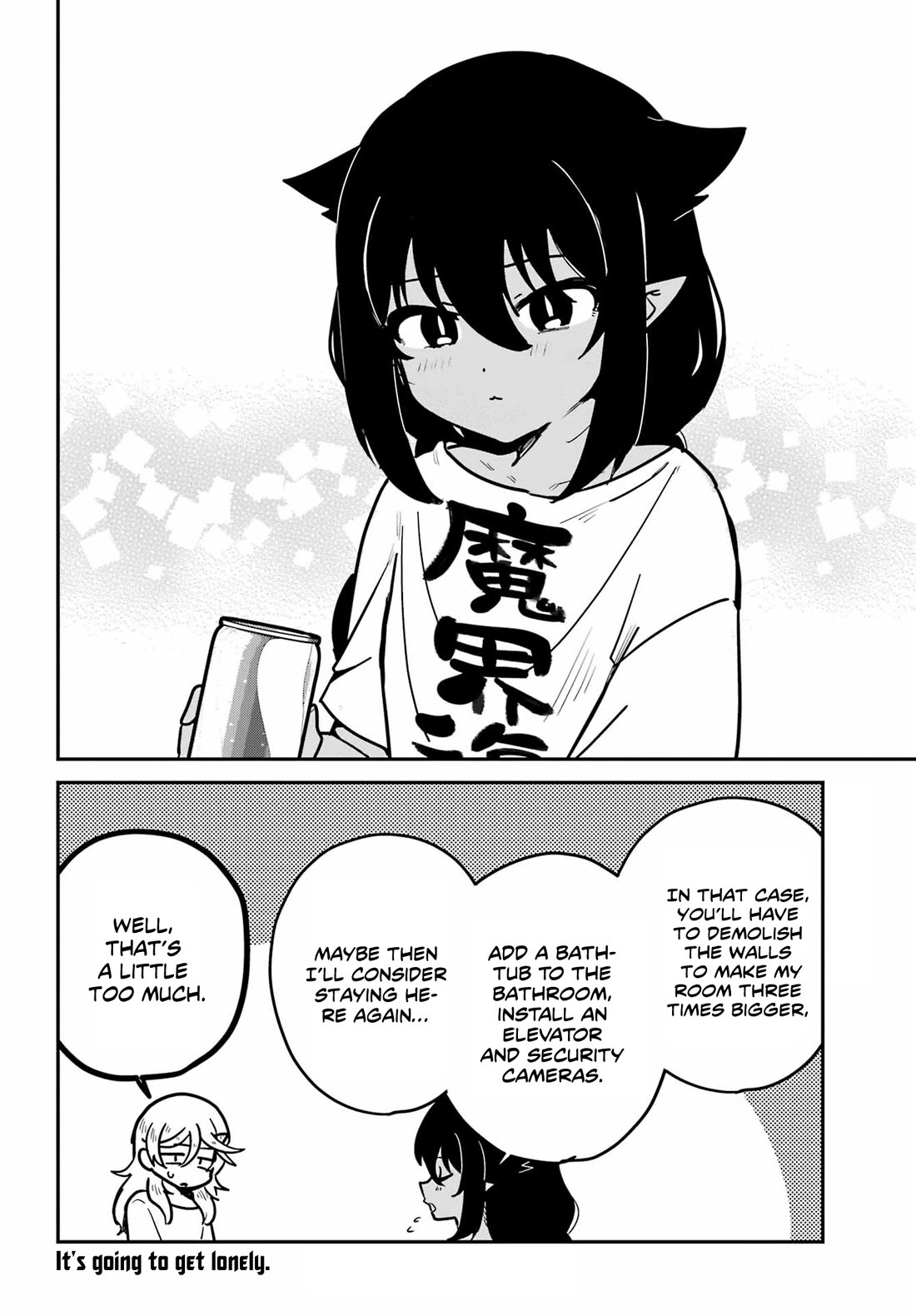 Jahy-sama wa Kujikenai! chapter 104 page 16