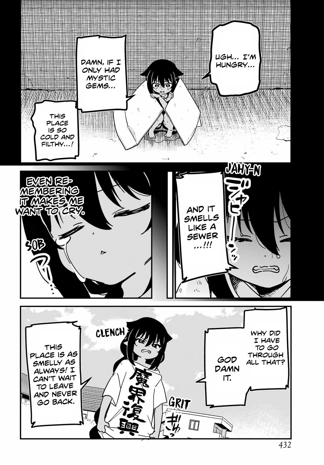 Jahy-sama wa Kujikenai! chapter 104 page 4