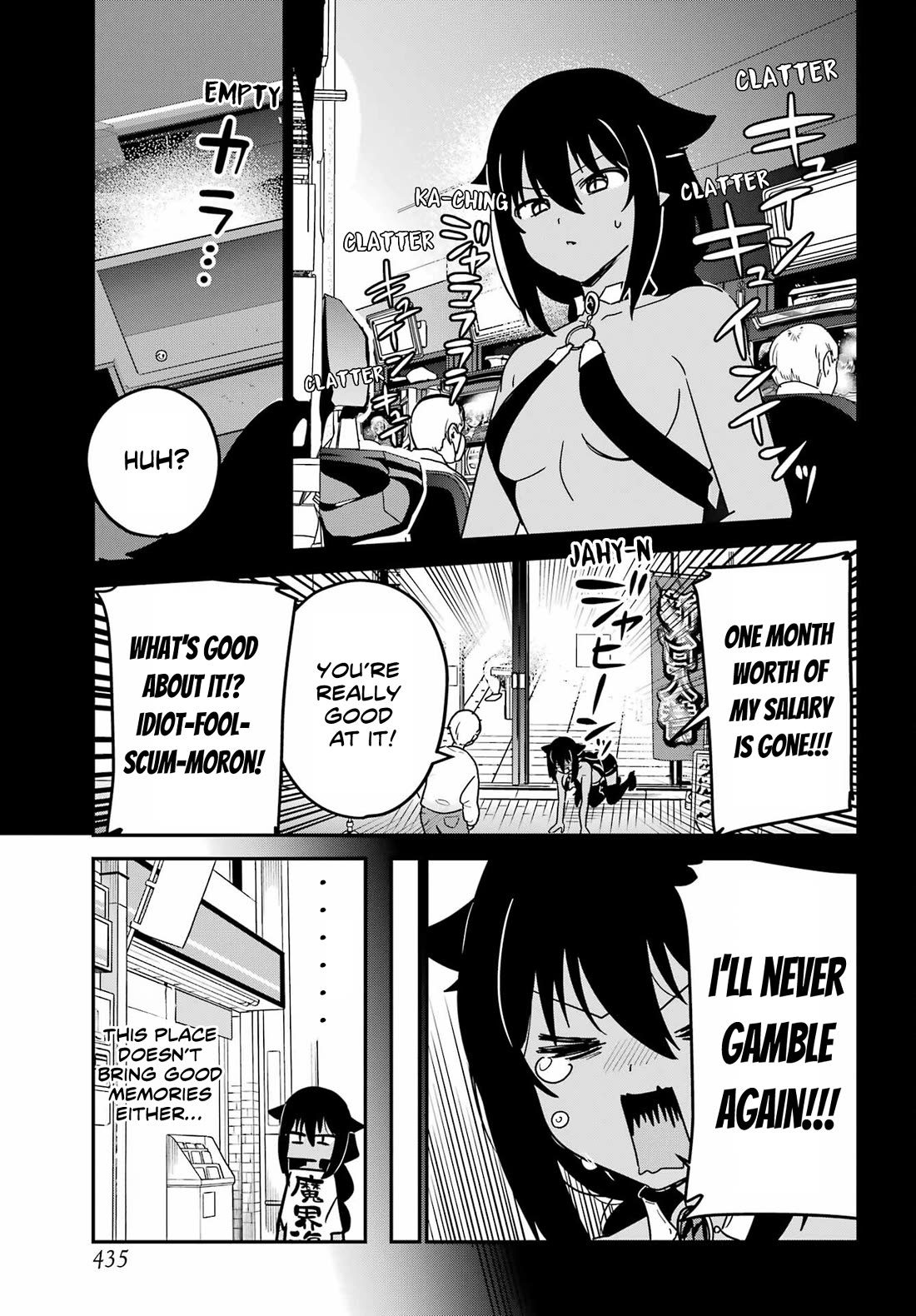 Jahy-sama wa Kujikenai! chapter 104 page 7