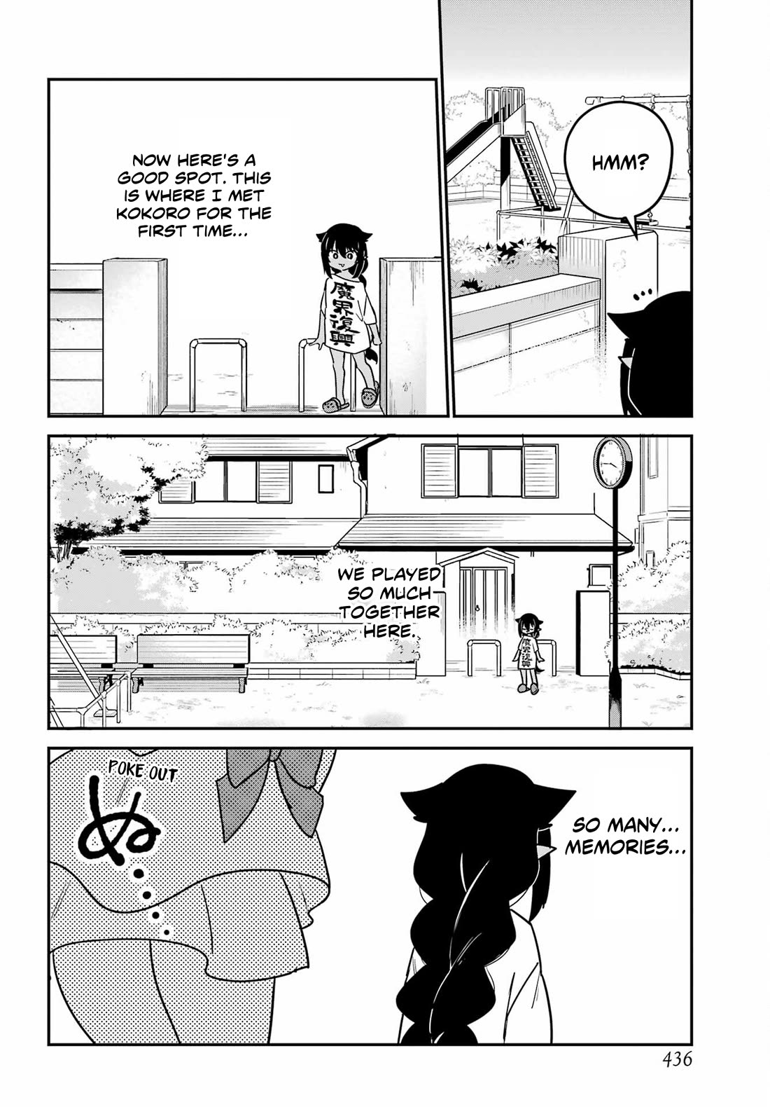 Jahy-sama wa Kujikenai! chapter 104 page 8