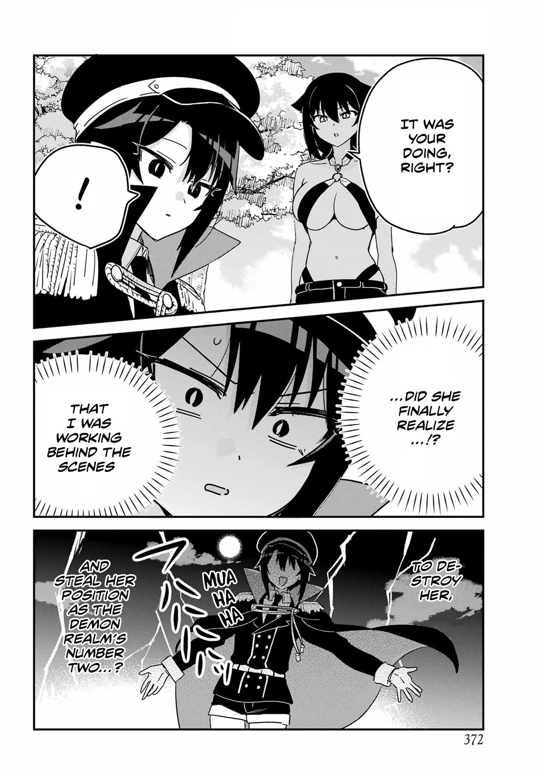 Jahy-sama wa Kujikenai! chapter 106 page 10