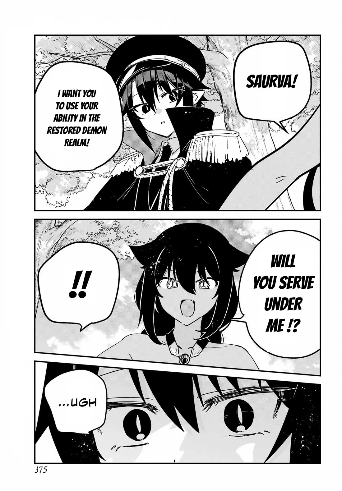 Jahy-sama wa Kujikenai! chapter 106 page 13