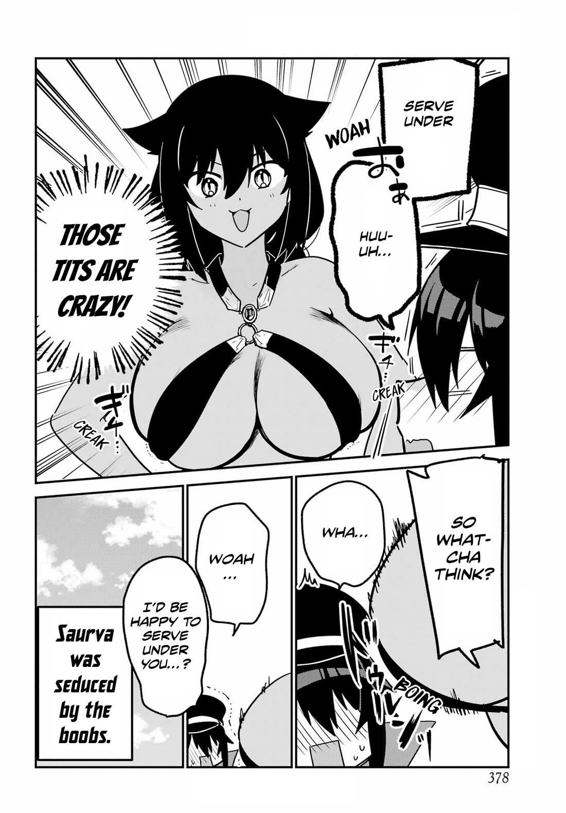 Jahy-sama wa Kujikenai! chapter 106 page 16