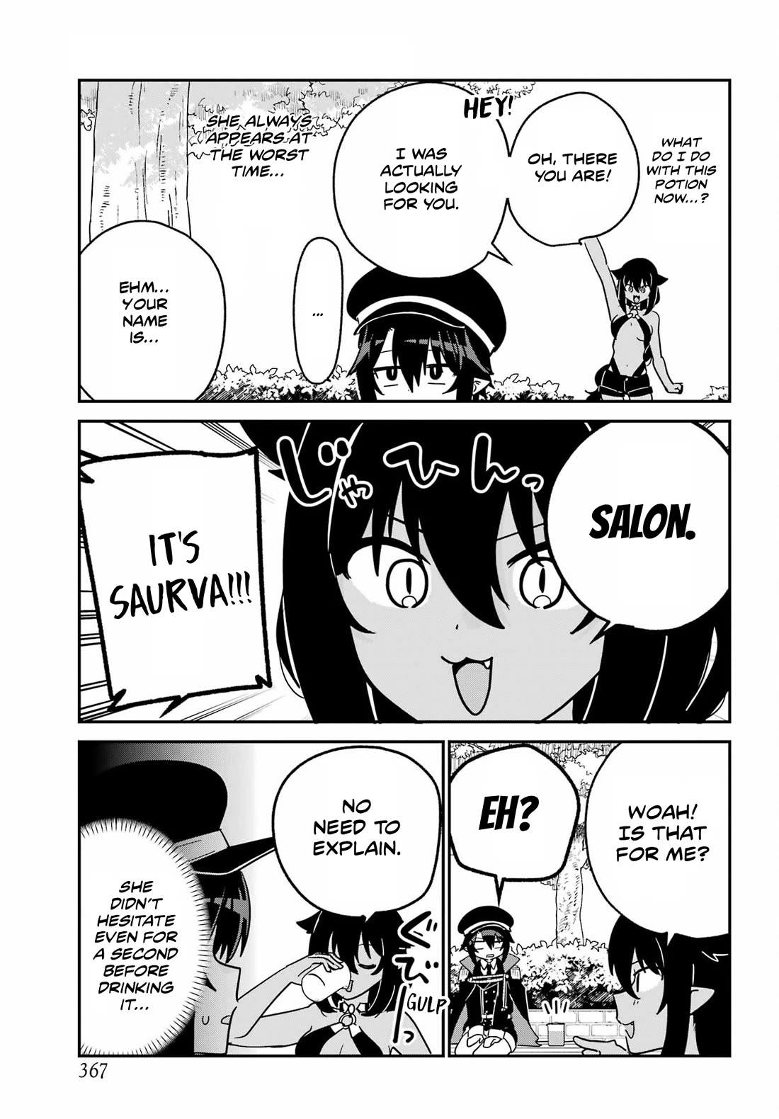 Jahy-sama wa Kujikenai! chapter 106 page 5