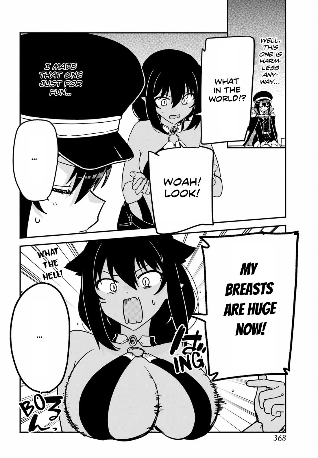 Jahy-sama wa Kujikenai! chapter 106 page 6