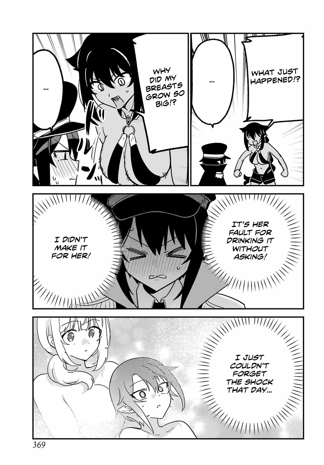 Jahy-sama wa Kujikenai! chapter 106 page 7