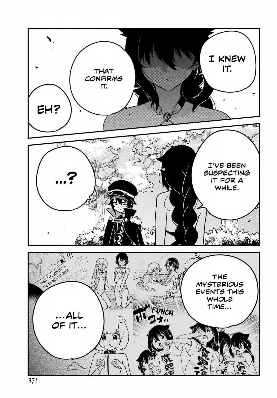 Jahy-sama wa Kujikenai! chapter 106 page 9