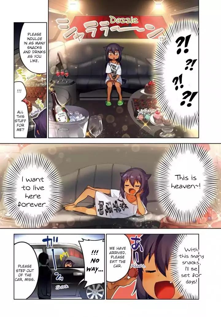 Jahy-sama wa Kujikenai! chapter 13 page 4