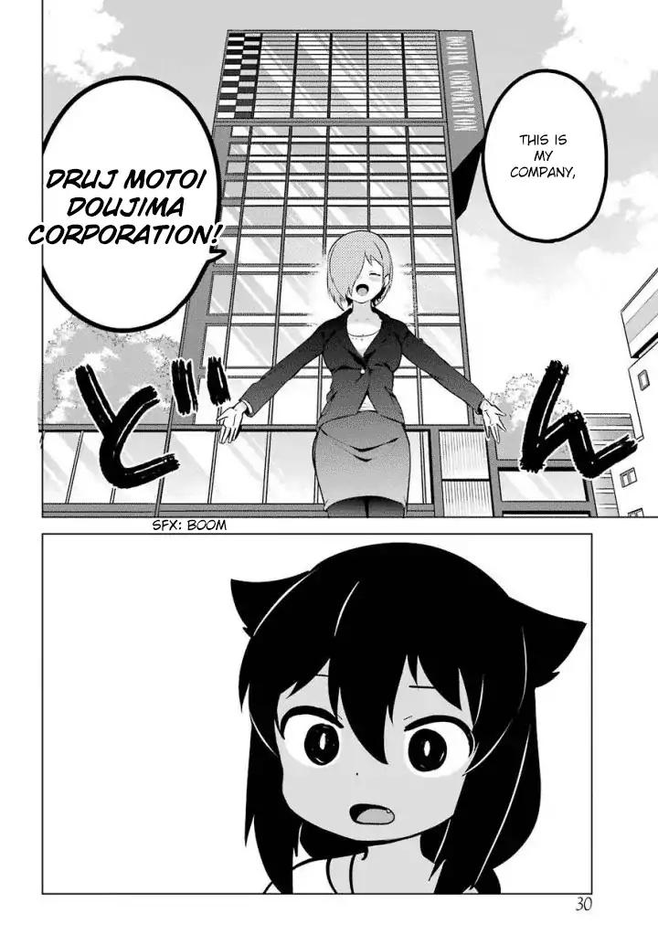 Jahy-sama wa Kujikenai! chapter 13 page 6