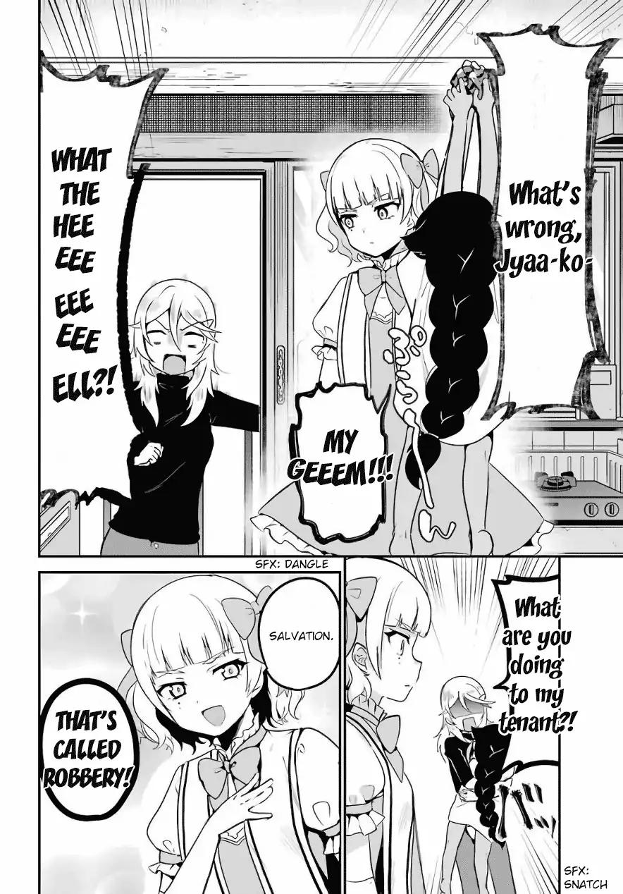 Jahy-sama wa Kujikenai! chapter 15 page 11