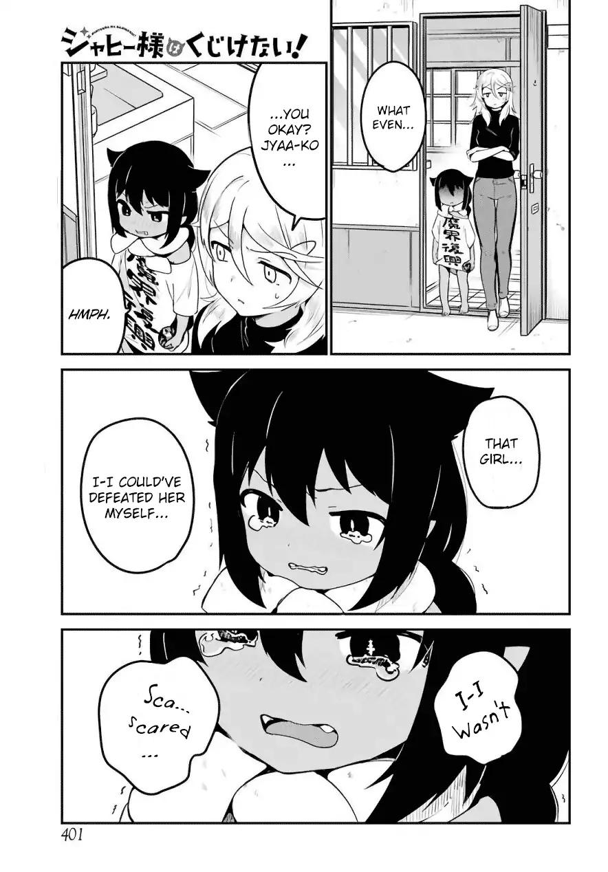 Jahy-sama wa Kujikenai! chapter 15 page 14