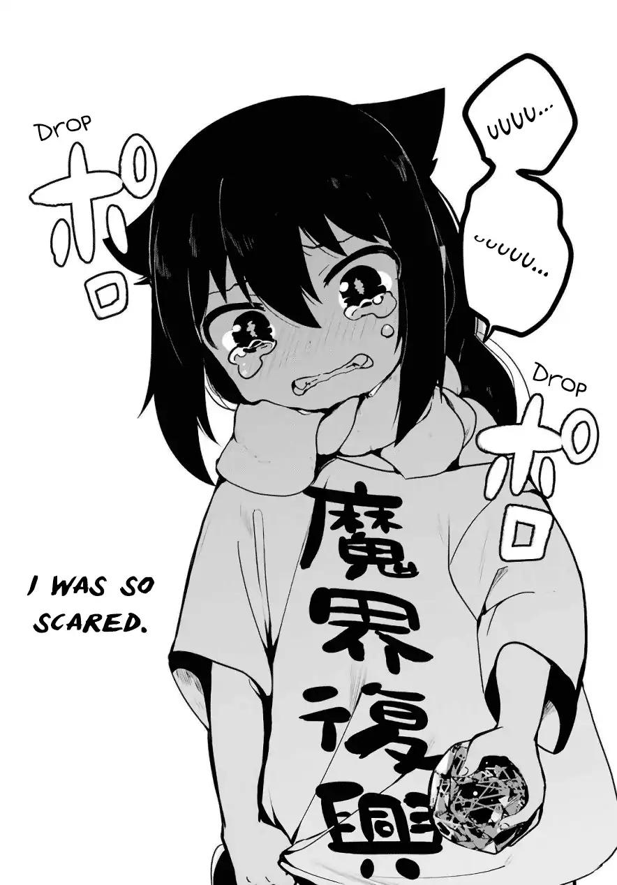 Jahy-sama wa Kujikenai! chapter 15 page 15