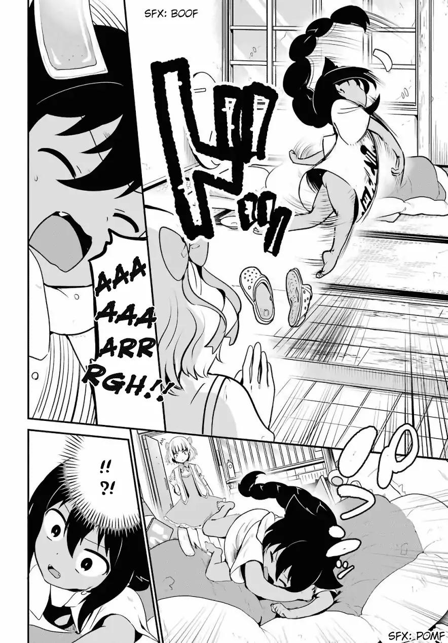 Jahy-sama wa Kujikenai! chapter 15 page 5