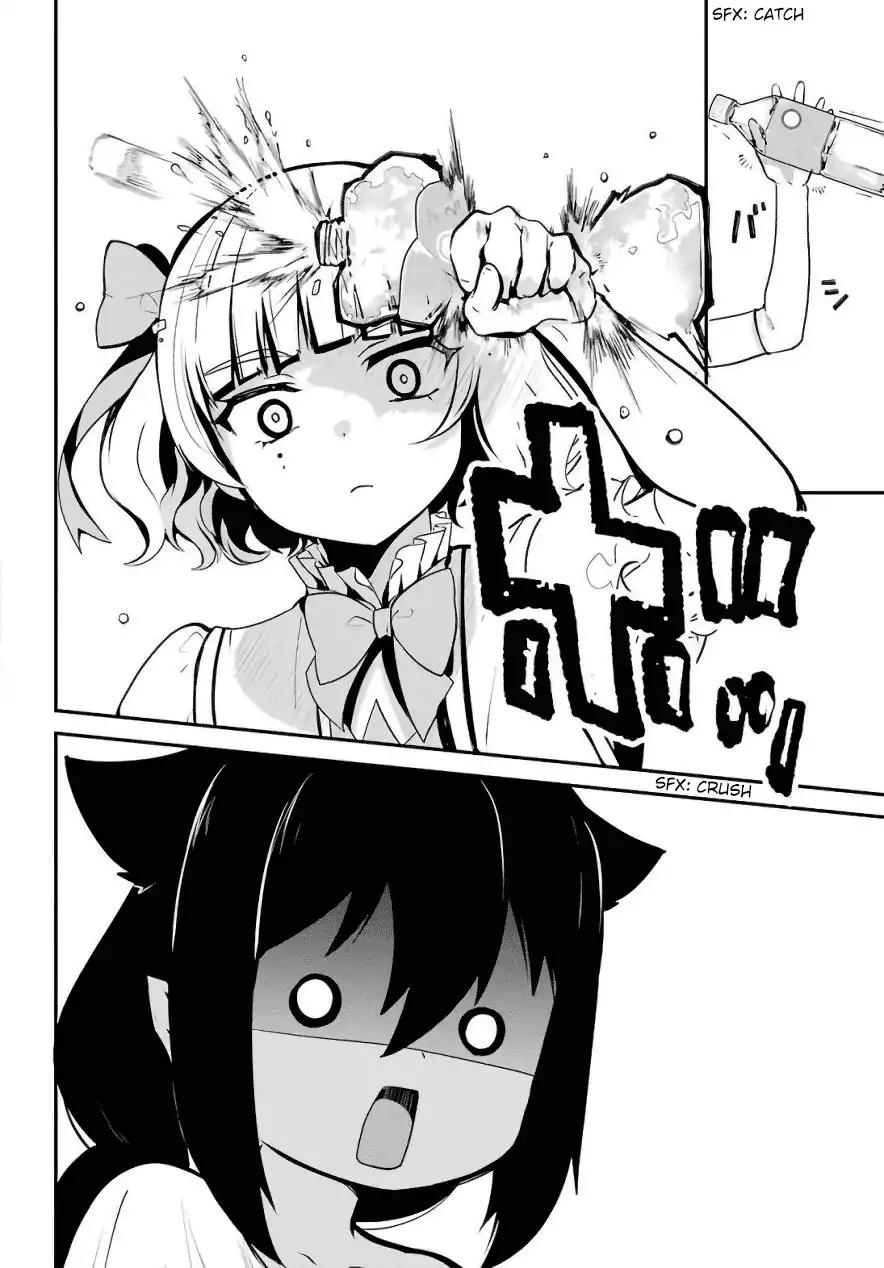 Jahy-sama wa Kujikenai! chapter 15 page 7