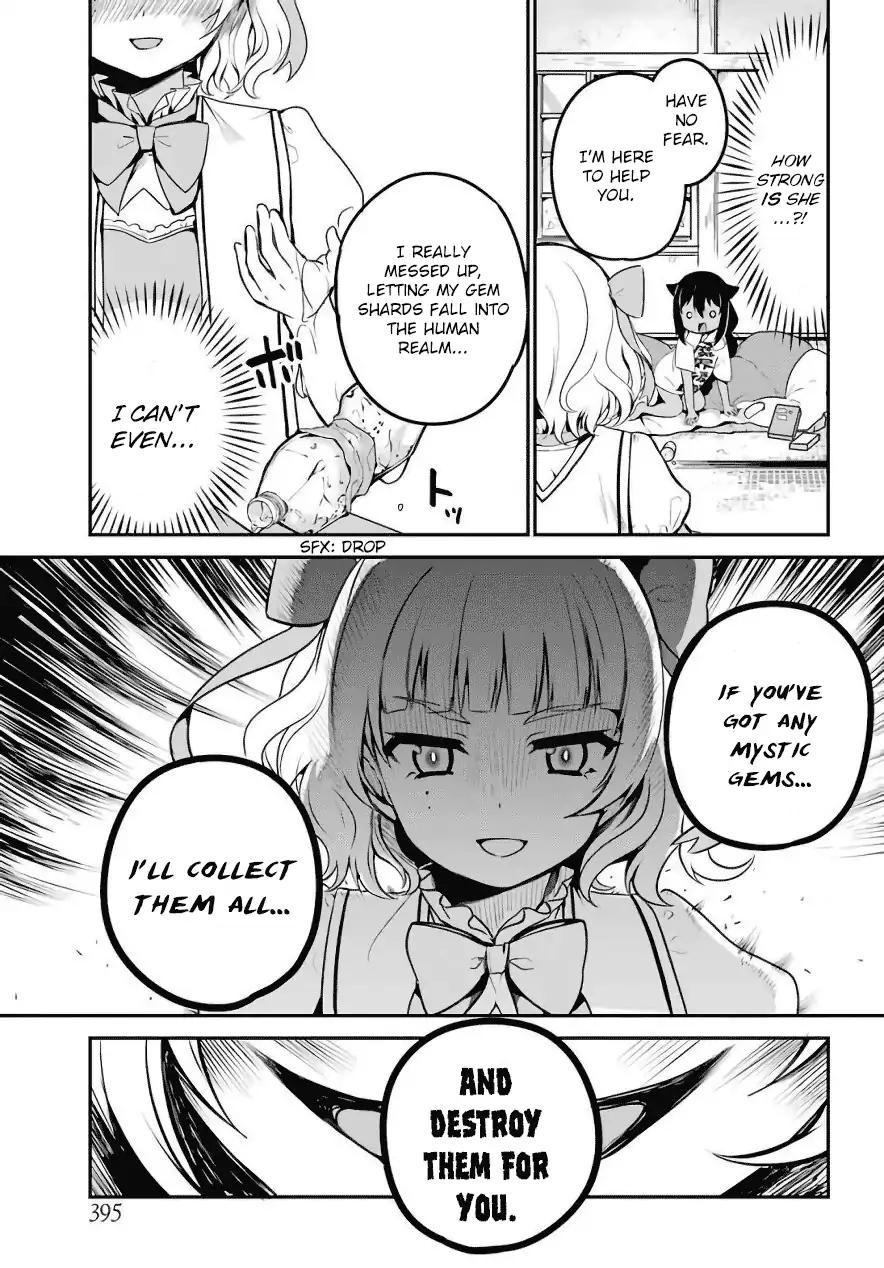 Jahy-sama wa Kujikenai! chapter 15 page 8
