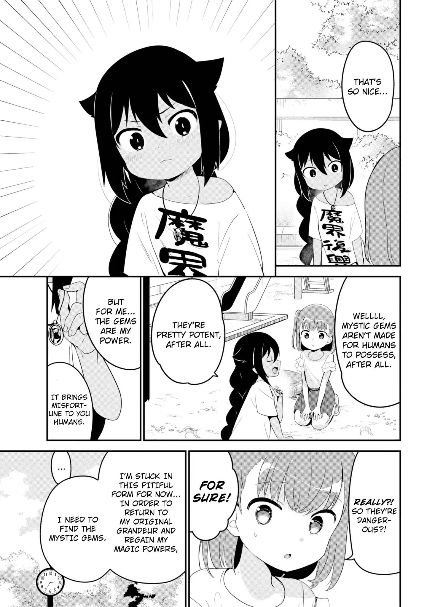 Jahy-sama wa Kujikenai! chapter 19 page 7