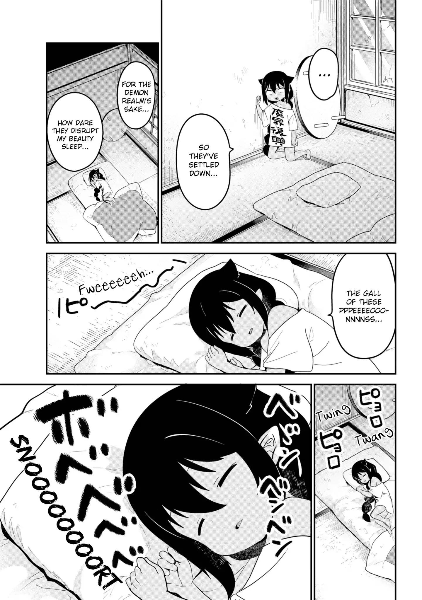 Jahy-sama wa Kujikenai! chapter 22 page 6