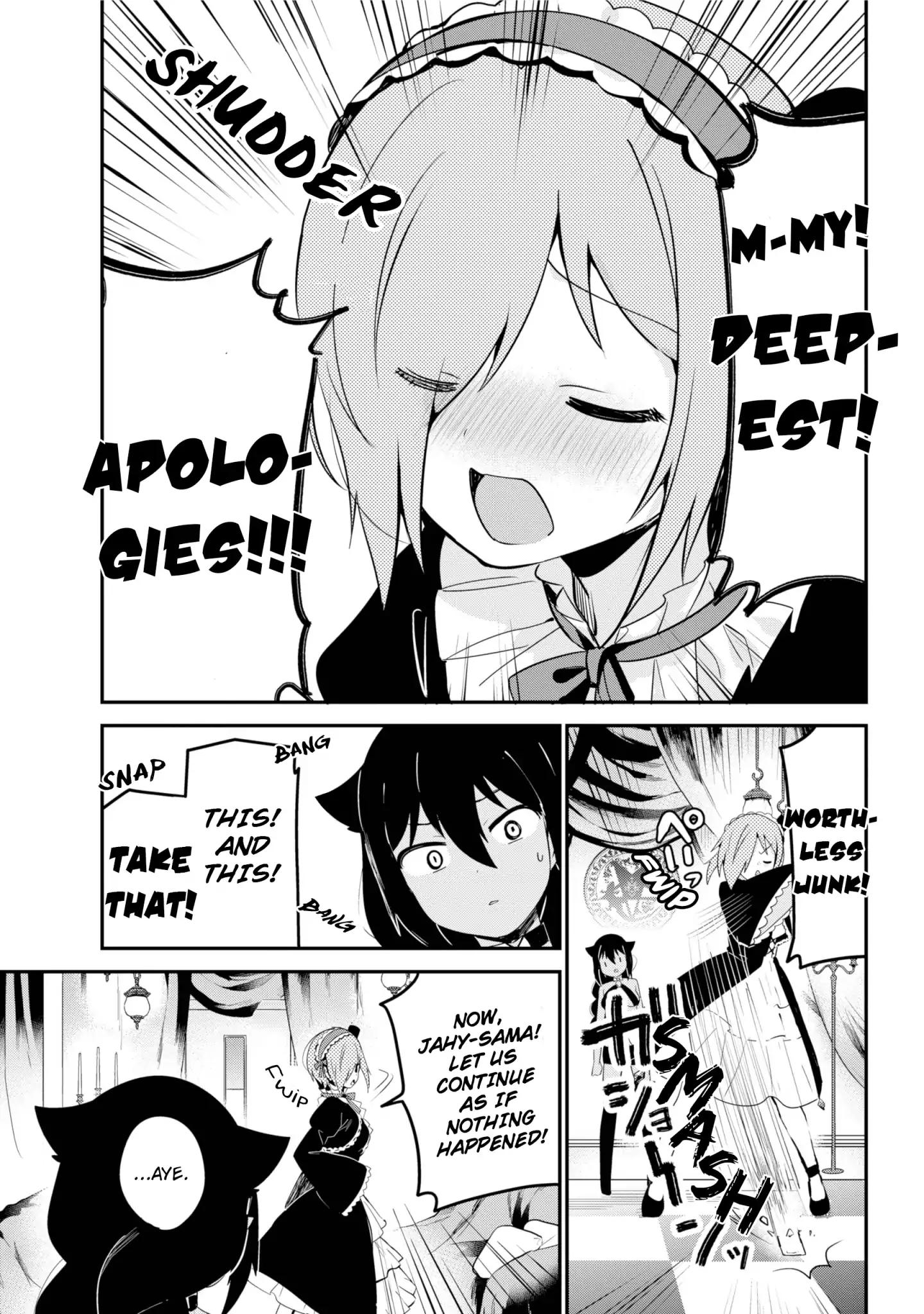 Jahy-sama wa Kujikenai! chapter 23 page 11