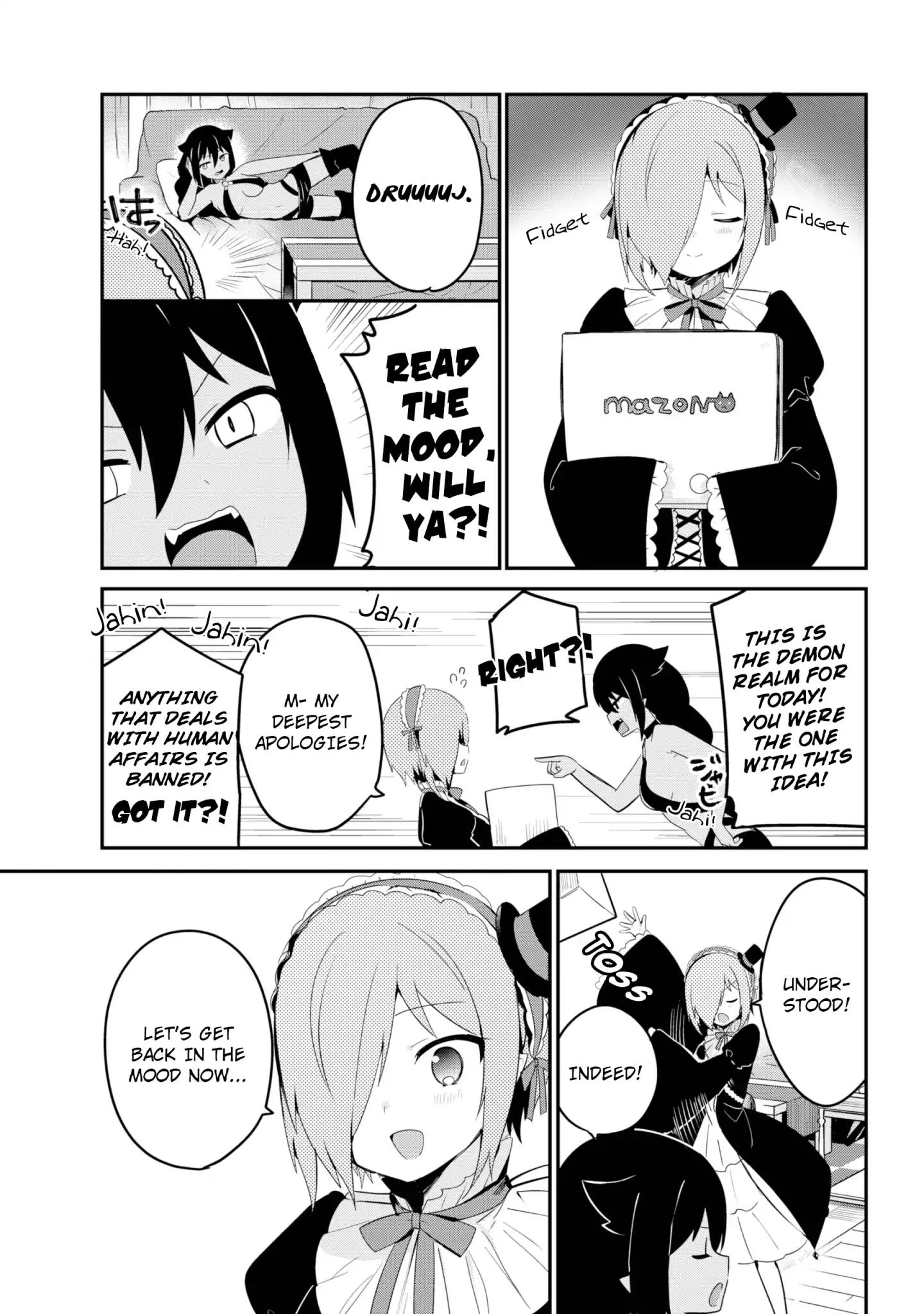 Jahy-sama wa Kujikenai! chapter 23 page 7