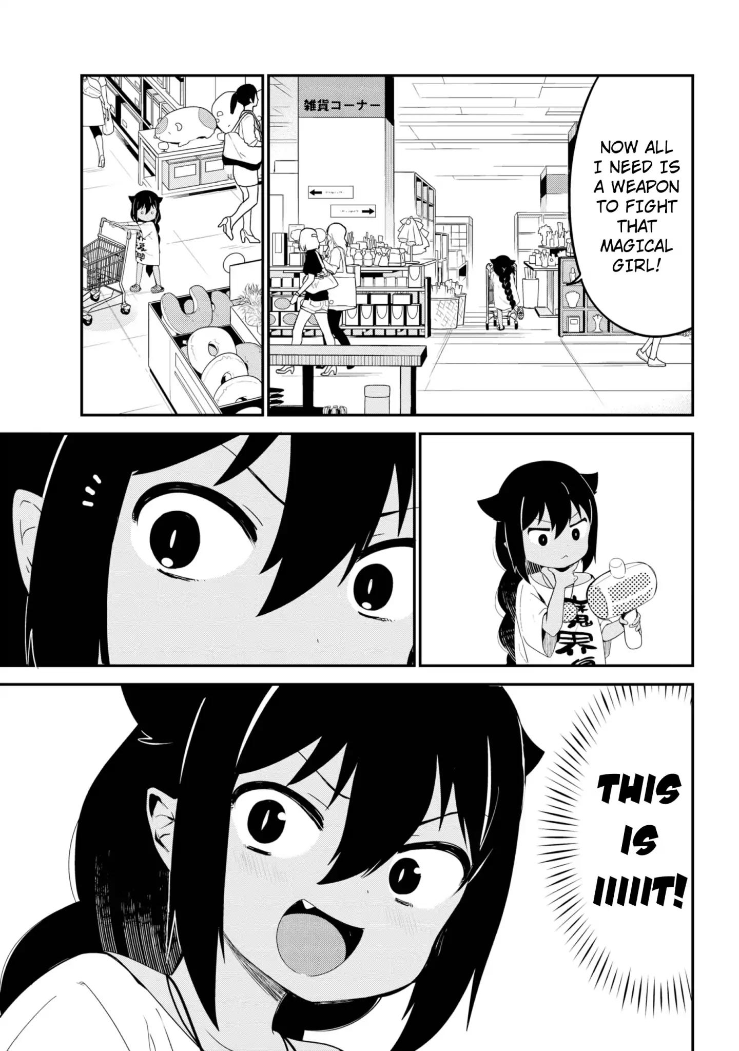 Jahy-sama wa Kujikenai! chapter 24 page 11