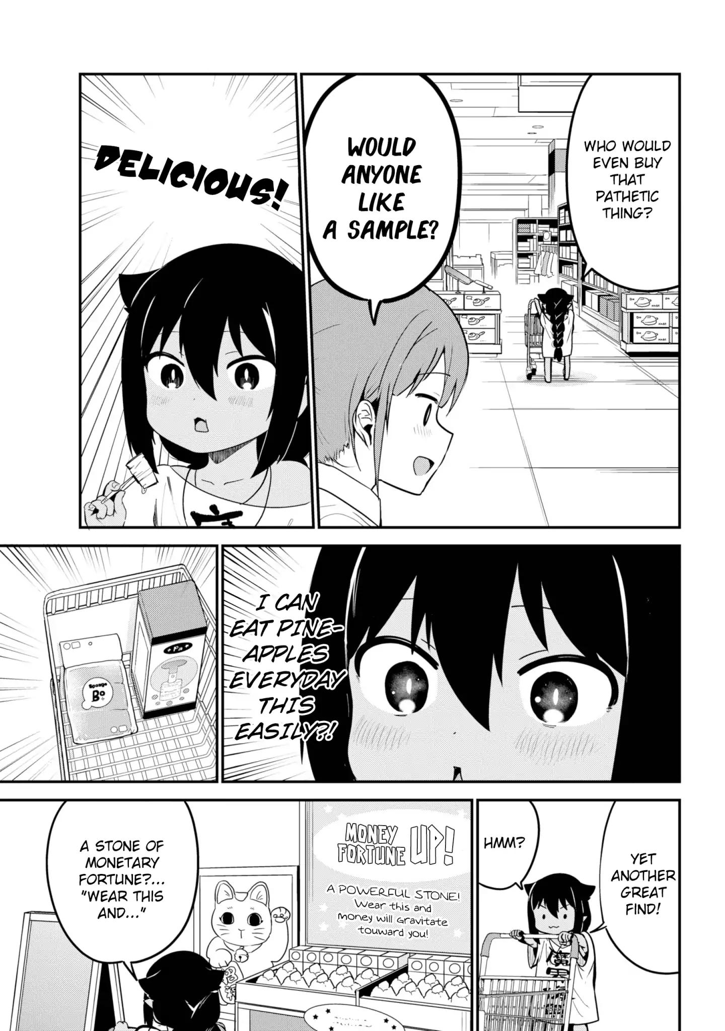 Jahy-sama wa Kujikenai! chapter 24 page 7