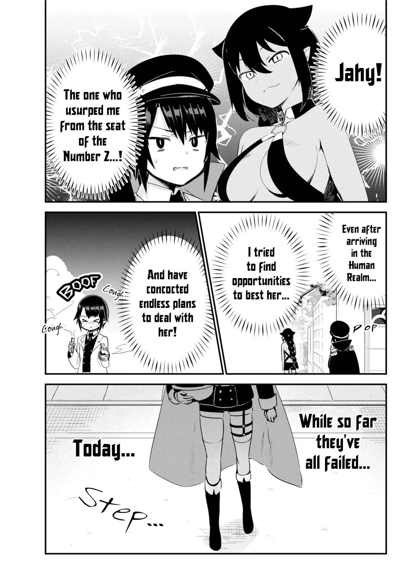 Jahy-sama wa Kujikenai! chapter 27 page 1