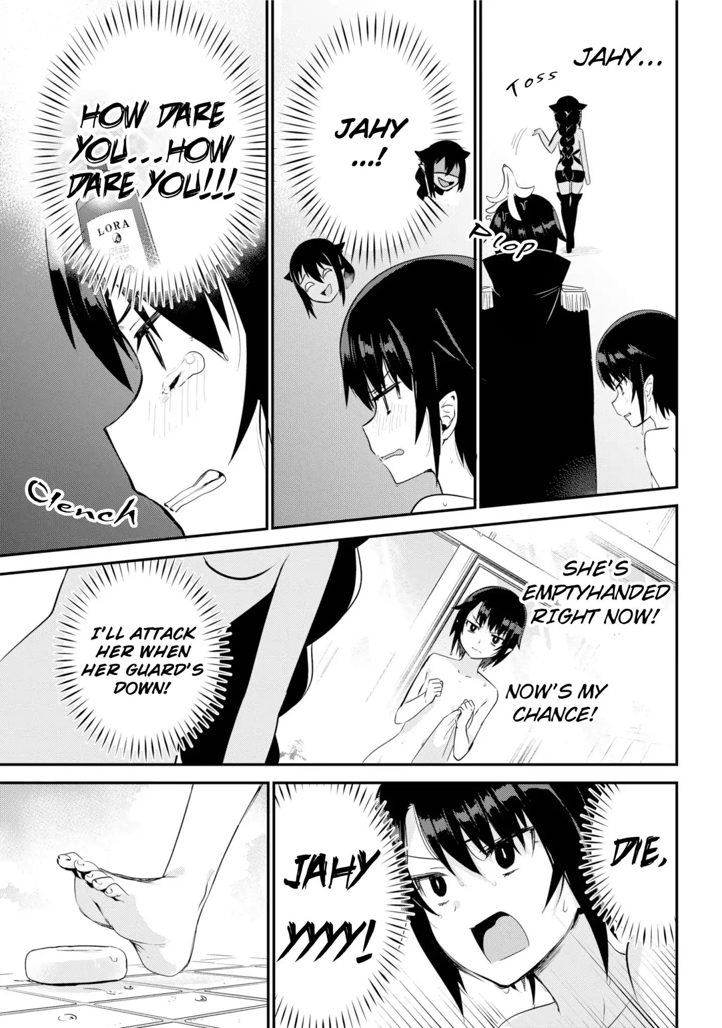 Jahy-sama wa Kujikenai! chapter 27 page 11