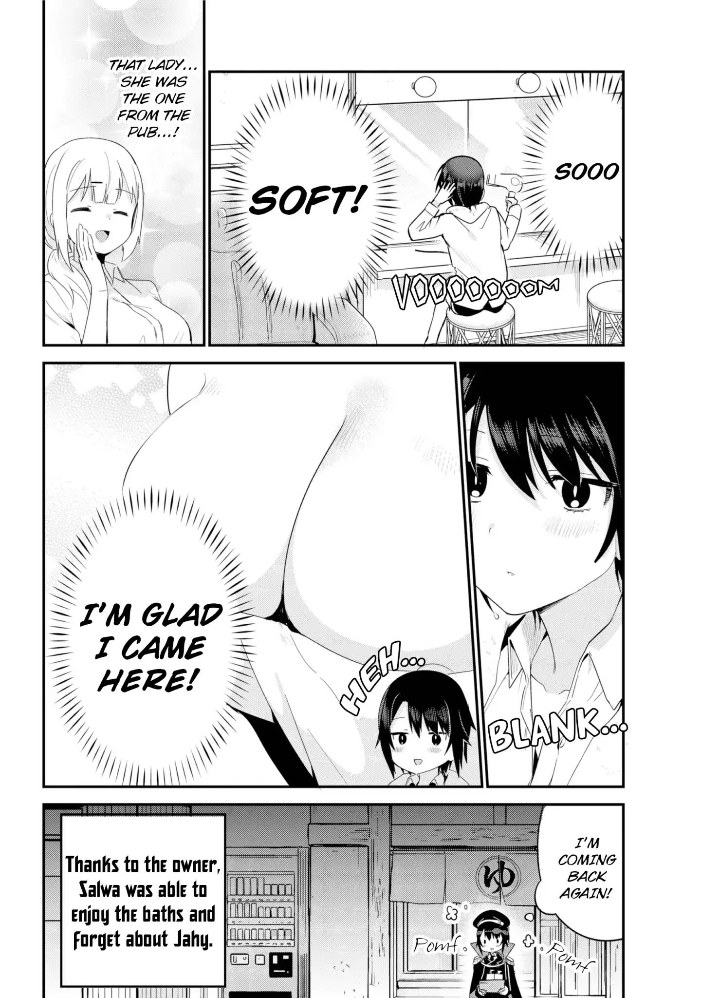 Jahy-sama wa Kujikenai! chapter 27 page 16