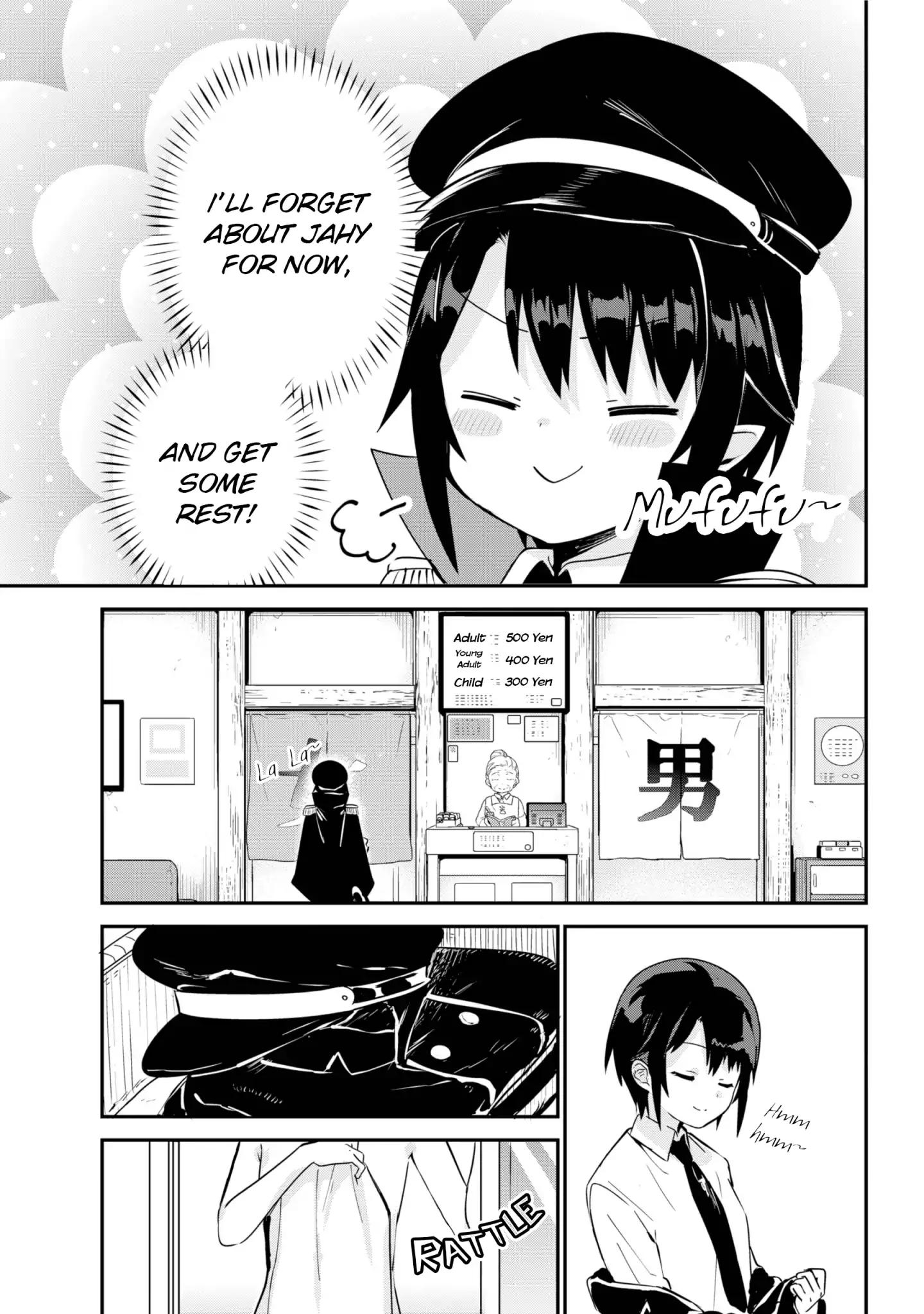Jahy-sama wa Kujikenai! chapter 27 page 3