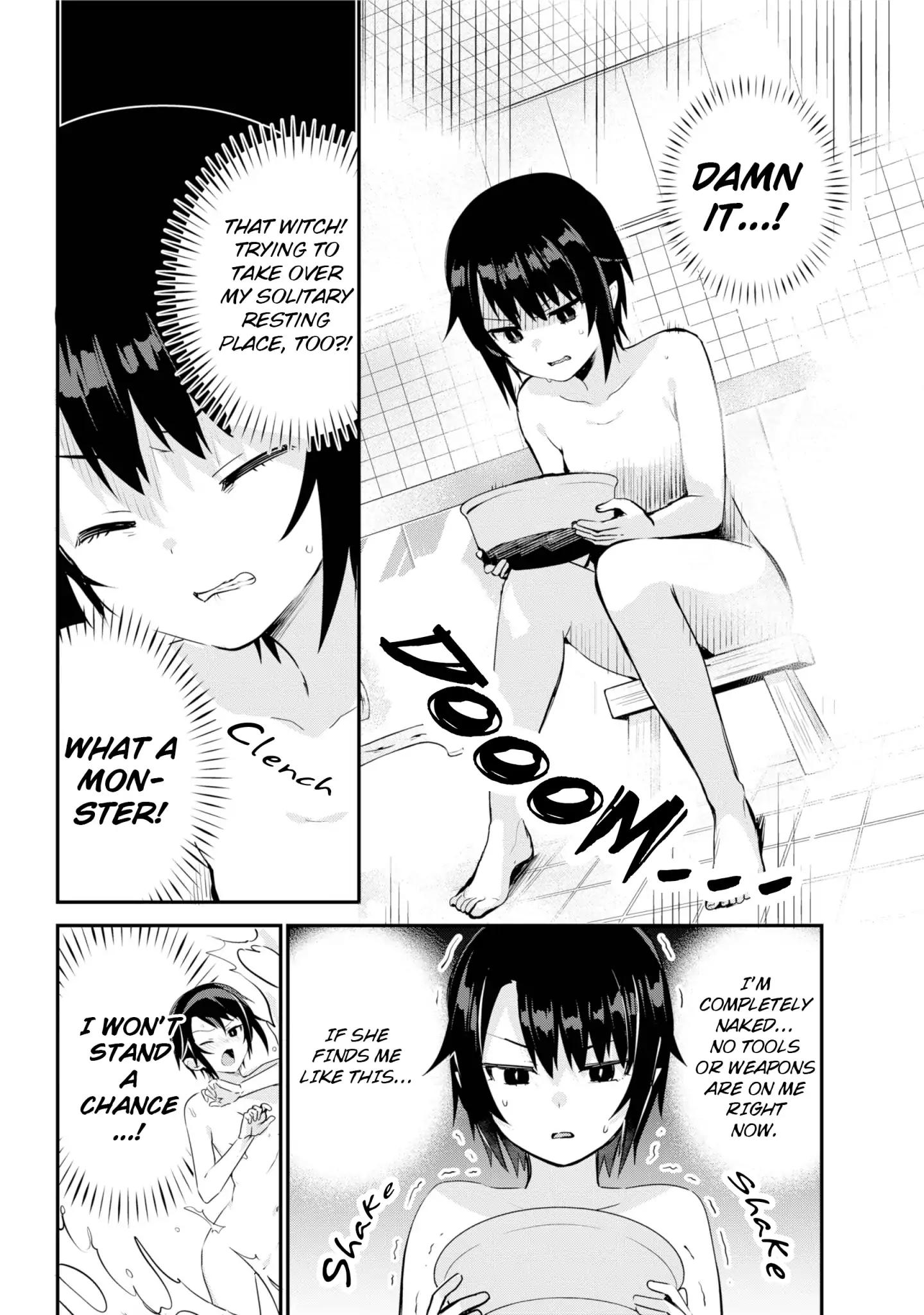Jahy-sama wa Kujikenai! chapter 27 page 6