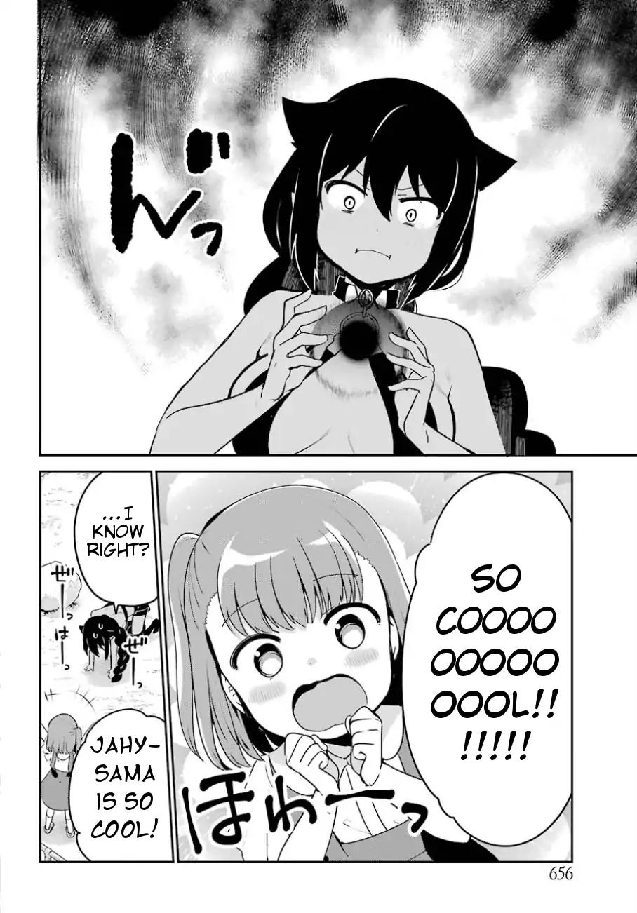 Jahy-sama wa Kujikenai! chapter 29 page 14