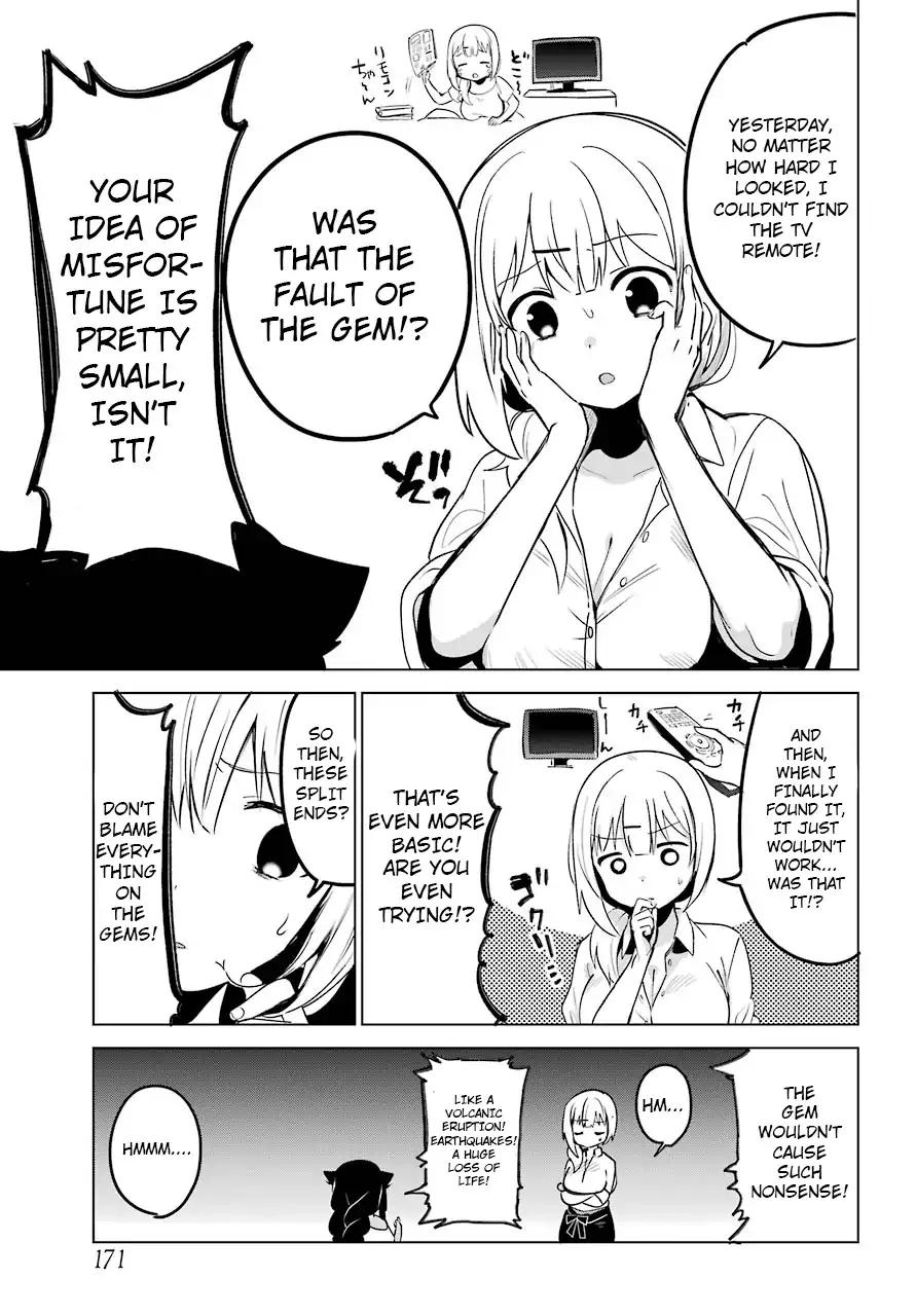 Jahy-sama wa Kujikenai! chapter 3 page 10