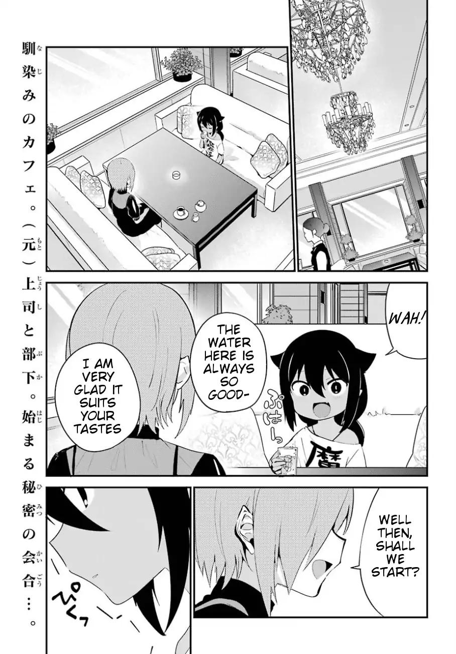 Jahy-sama wa Kujikenai! chapter 30 page 2