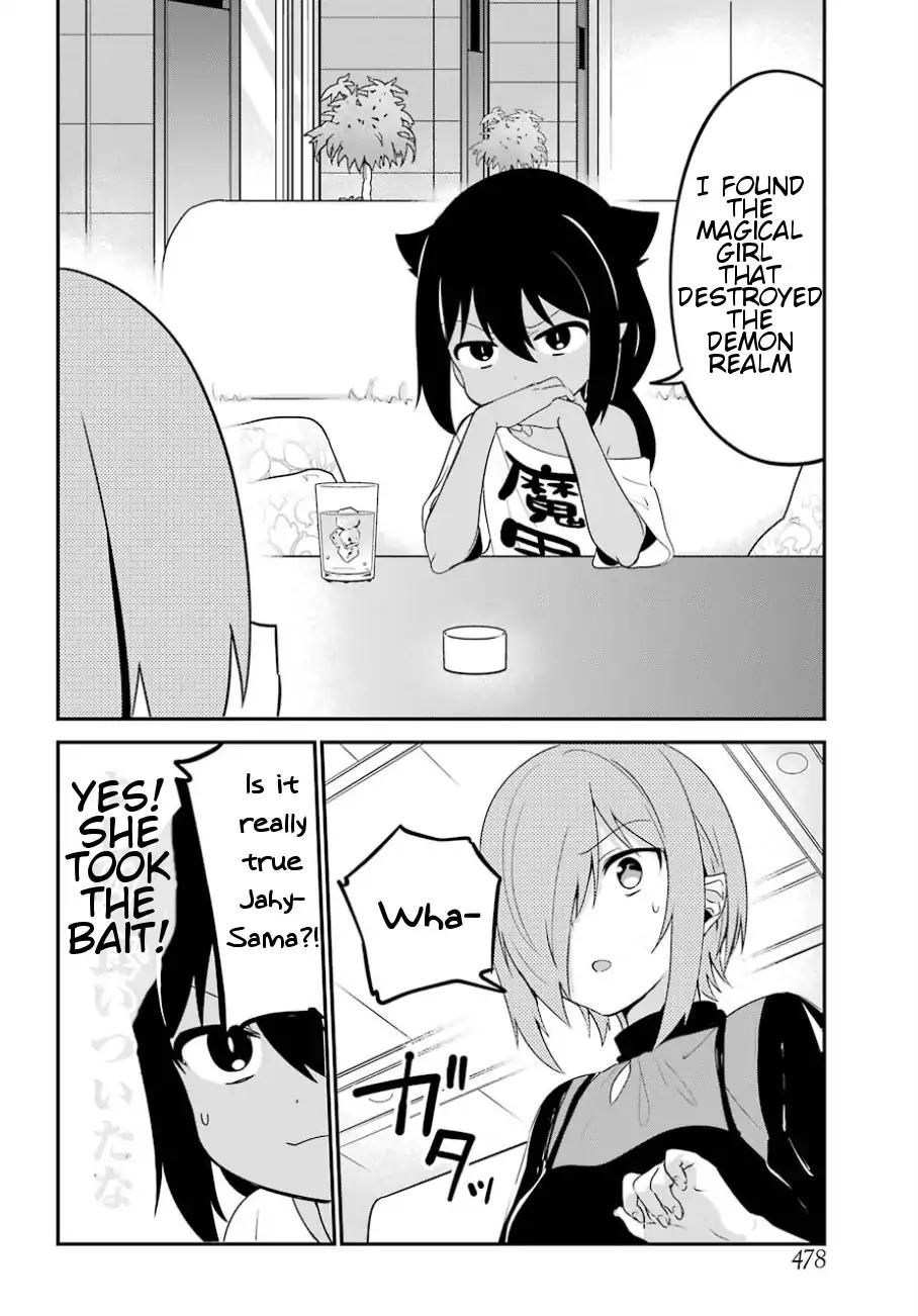 Jahy-sama wa Kujikenai! chapter 30 page 9