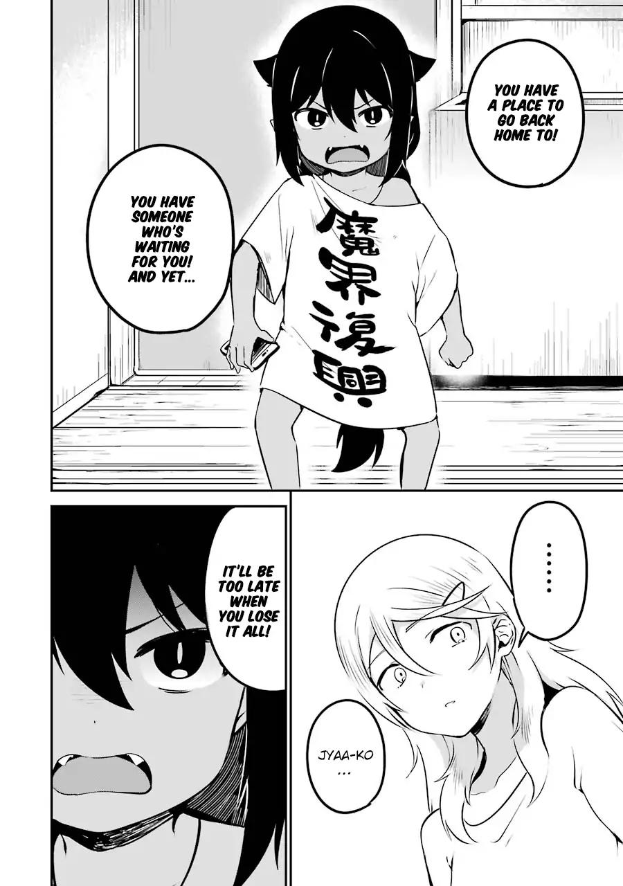 Jahy-sama wa Kujikenai! chapter 32 page 14