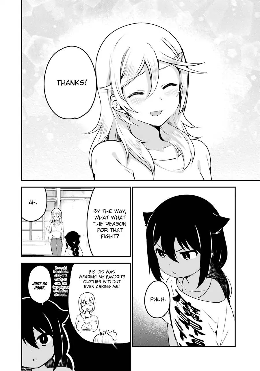 Jahy-sama wa Kujikenai! chapter 32 page 16