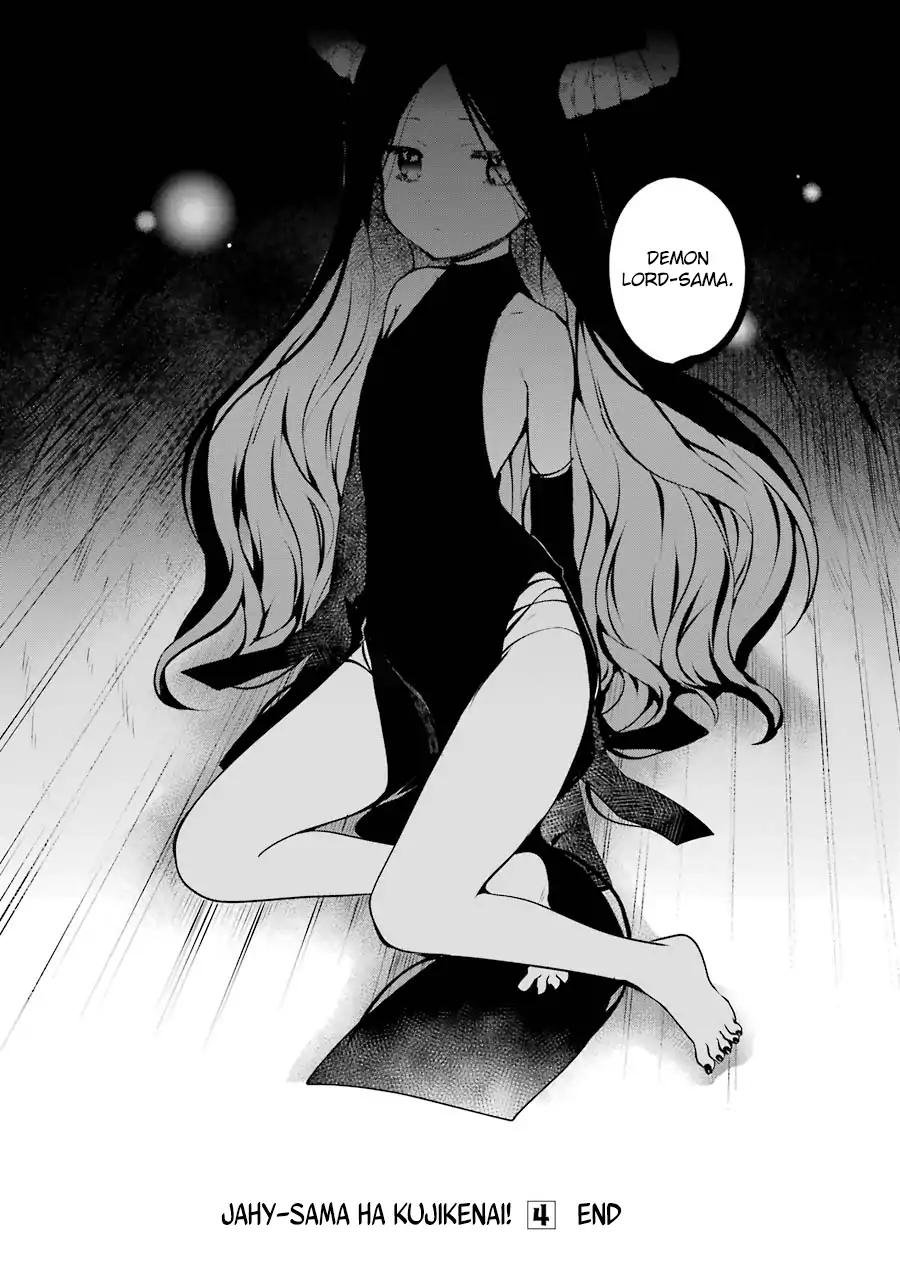 Jahy-sama wa Kujikenai! chapter 32 page 18