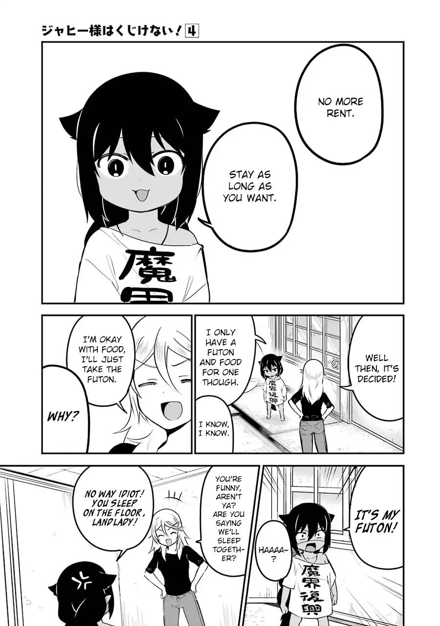 Jahy-sama wa Kujikenai! chapter 32 page 5