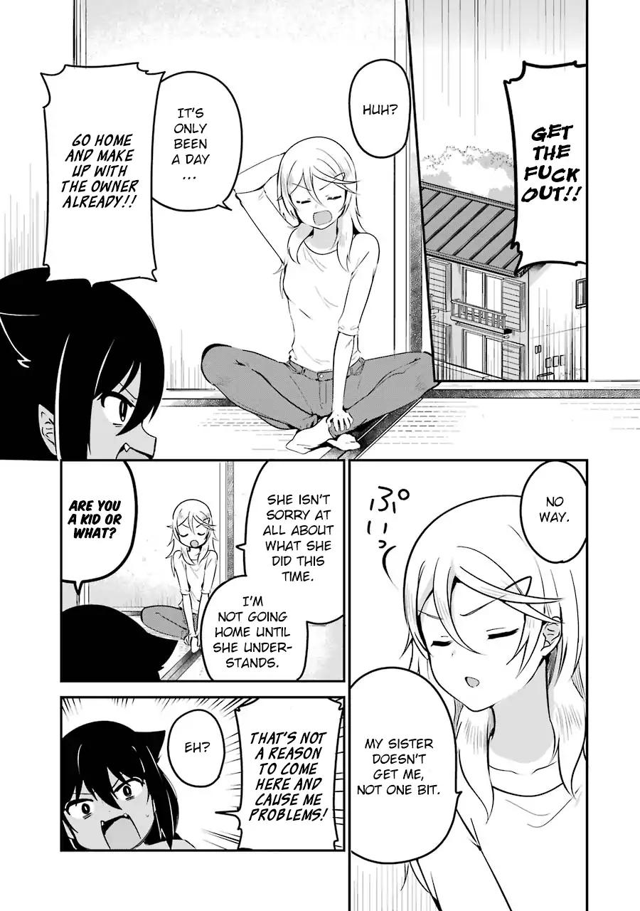 Jahy-sama wa Kujikenai! chapter 32 page 7