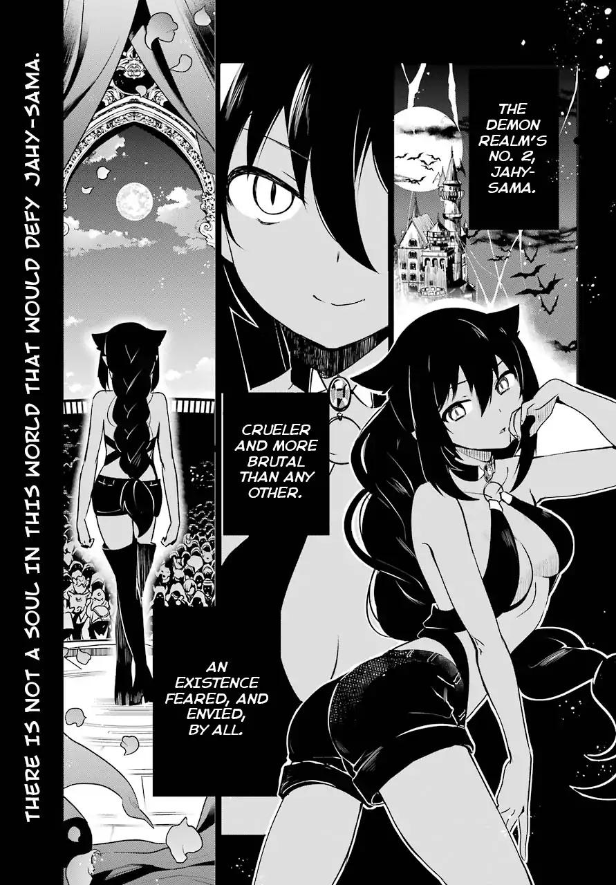 Jahy-sama wa Kujikenai! chapter 4 page 1