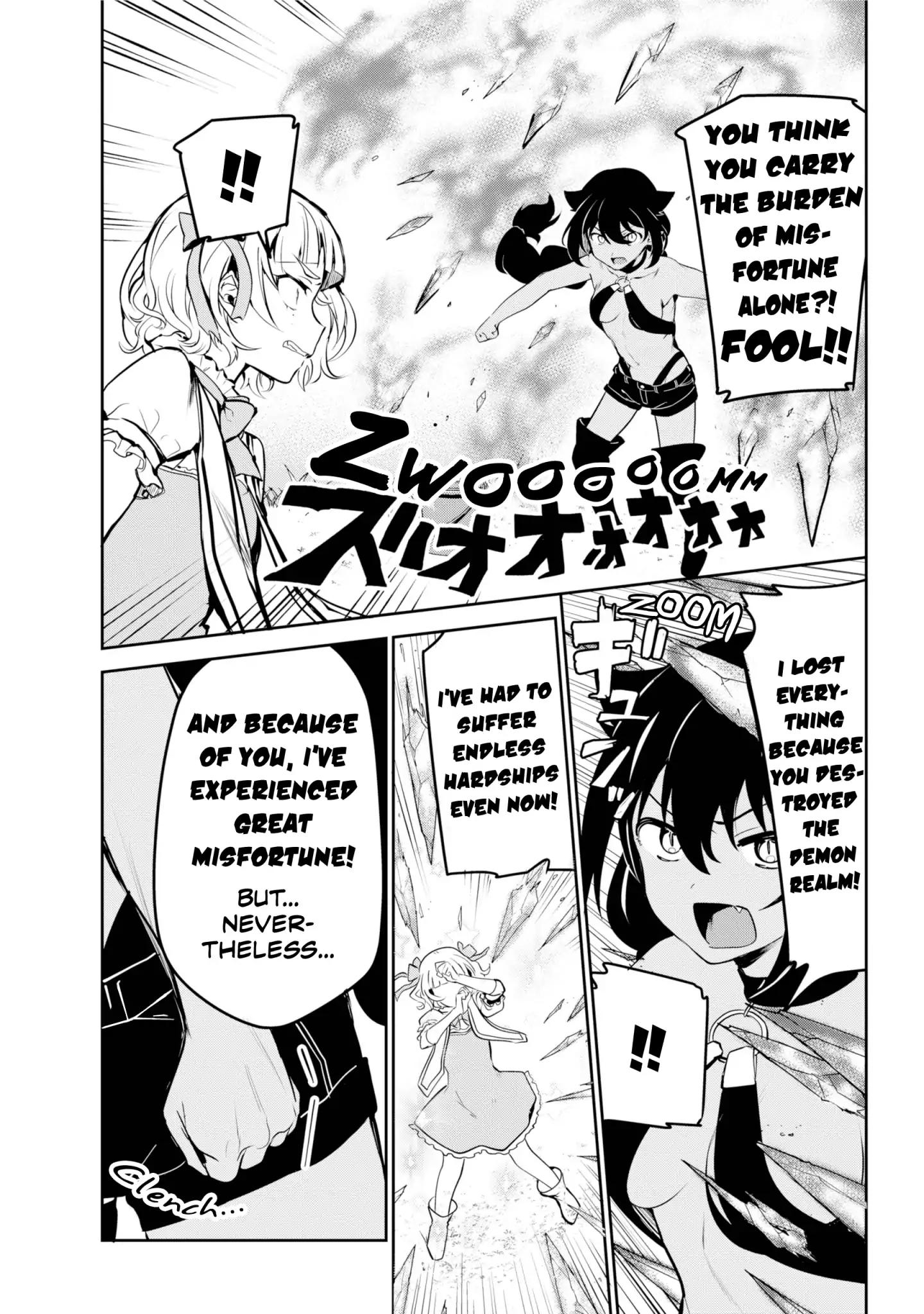 Jahy-sama wa Kujikenai! chapter 40 page 17