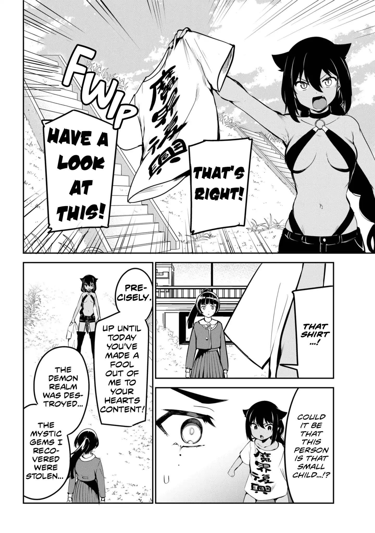 Jahy-sama wa Kujikenai! chapter 40 page 6