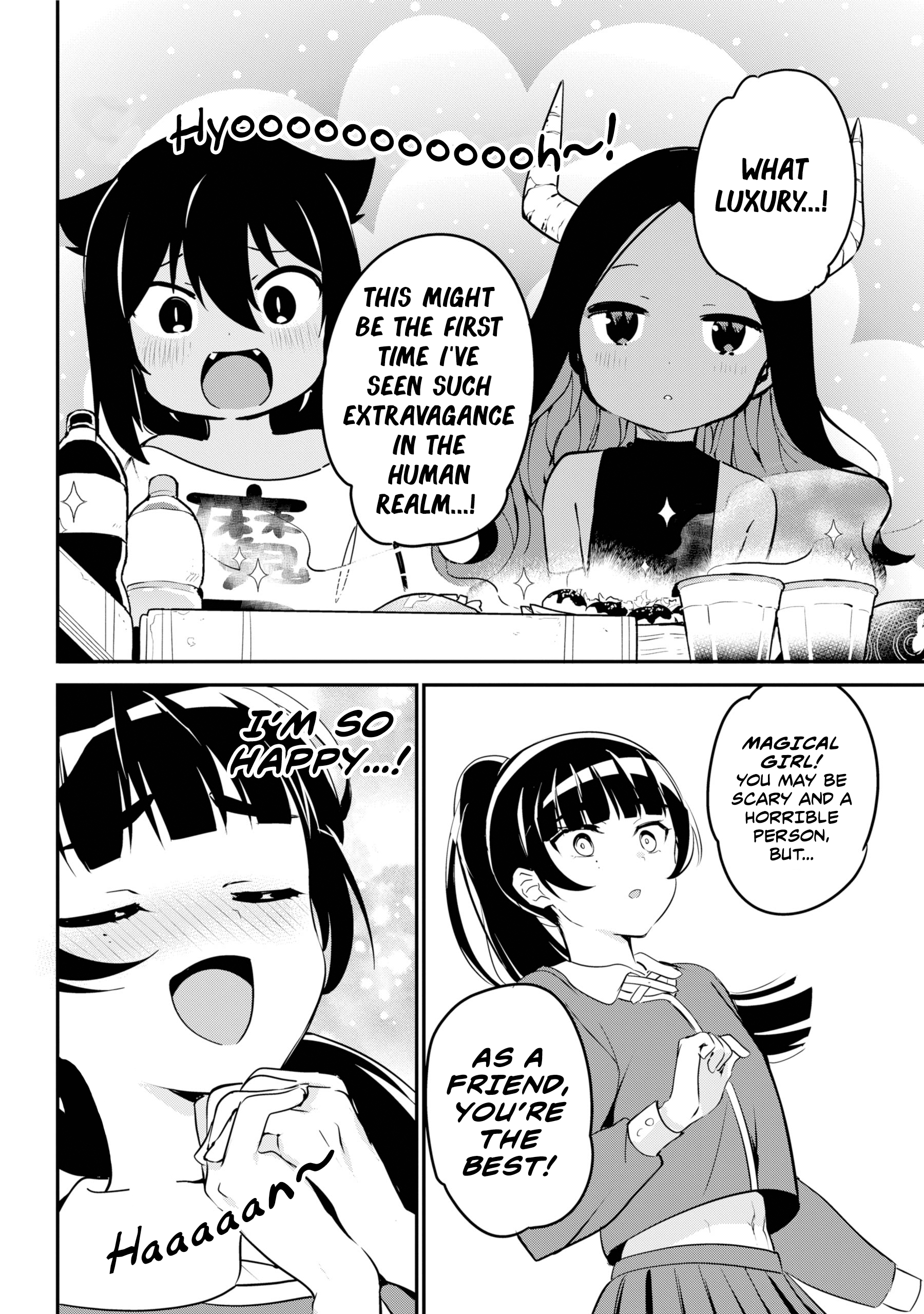 Jahy-sama wa Kujikenai! chapter 42 page 12
