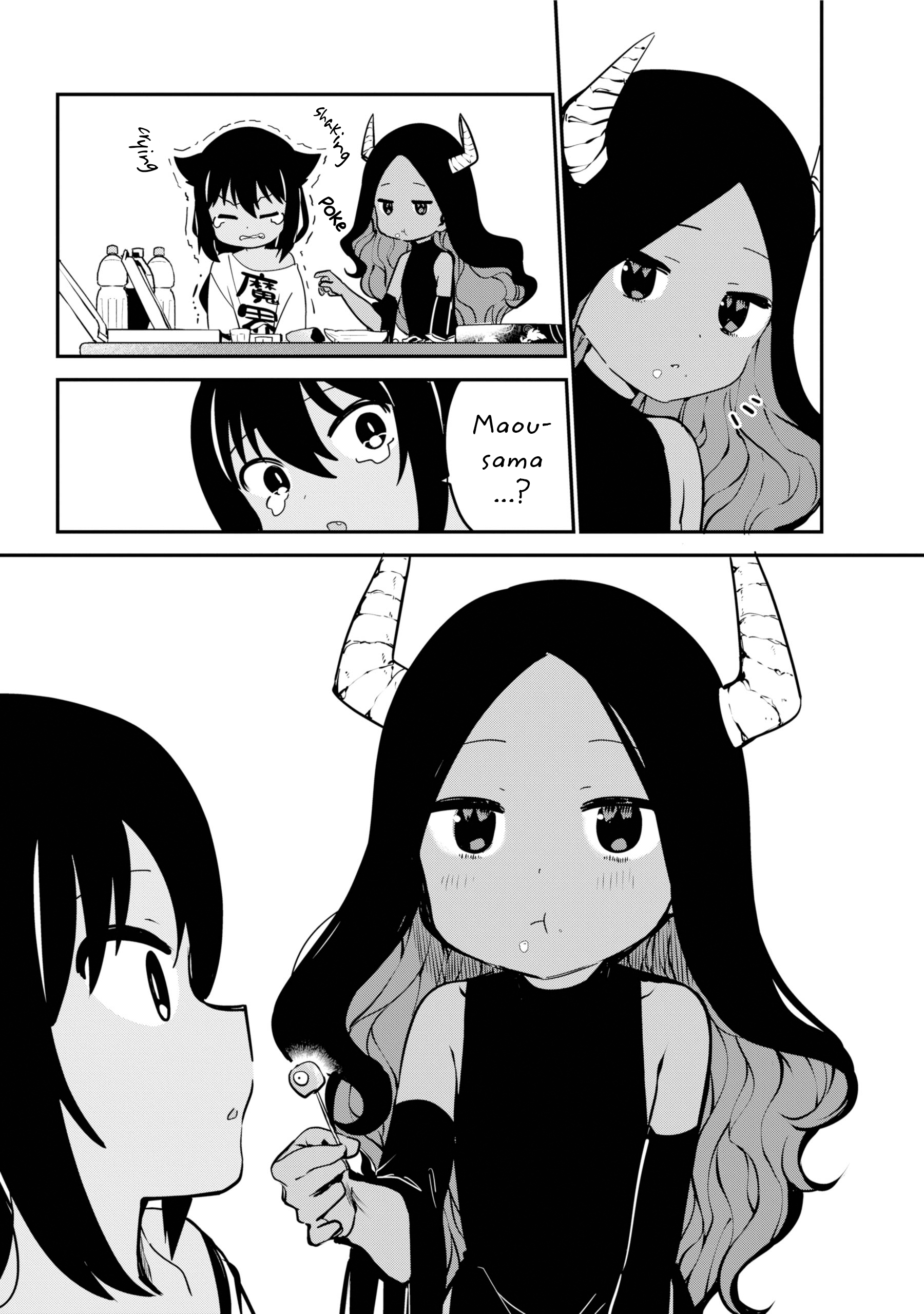 Jahy-sama wa Kujikenai! chapter 42 page 16