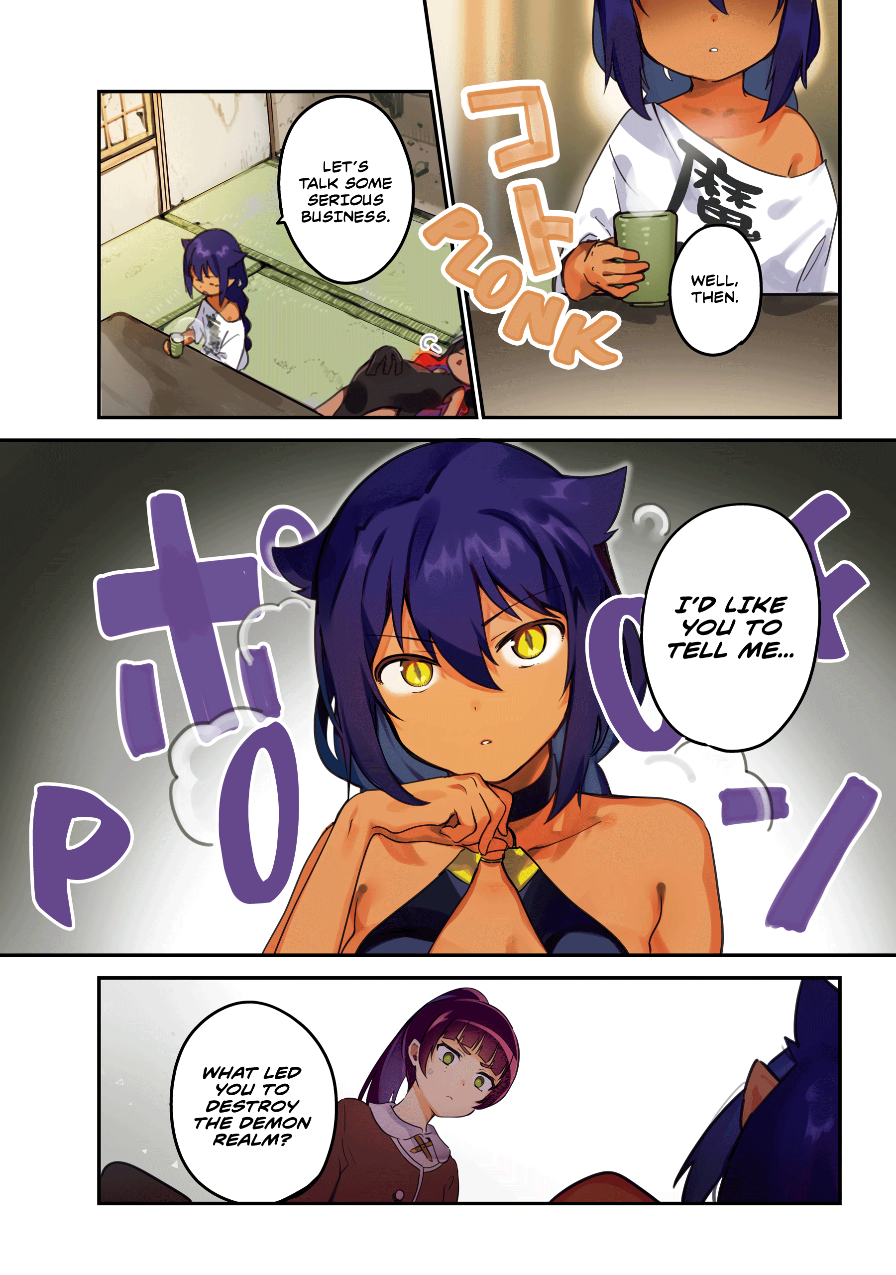 Jahy-sama wa Kujikenai! chapter 43 page 1