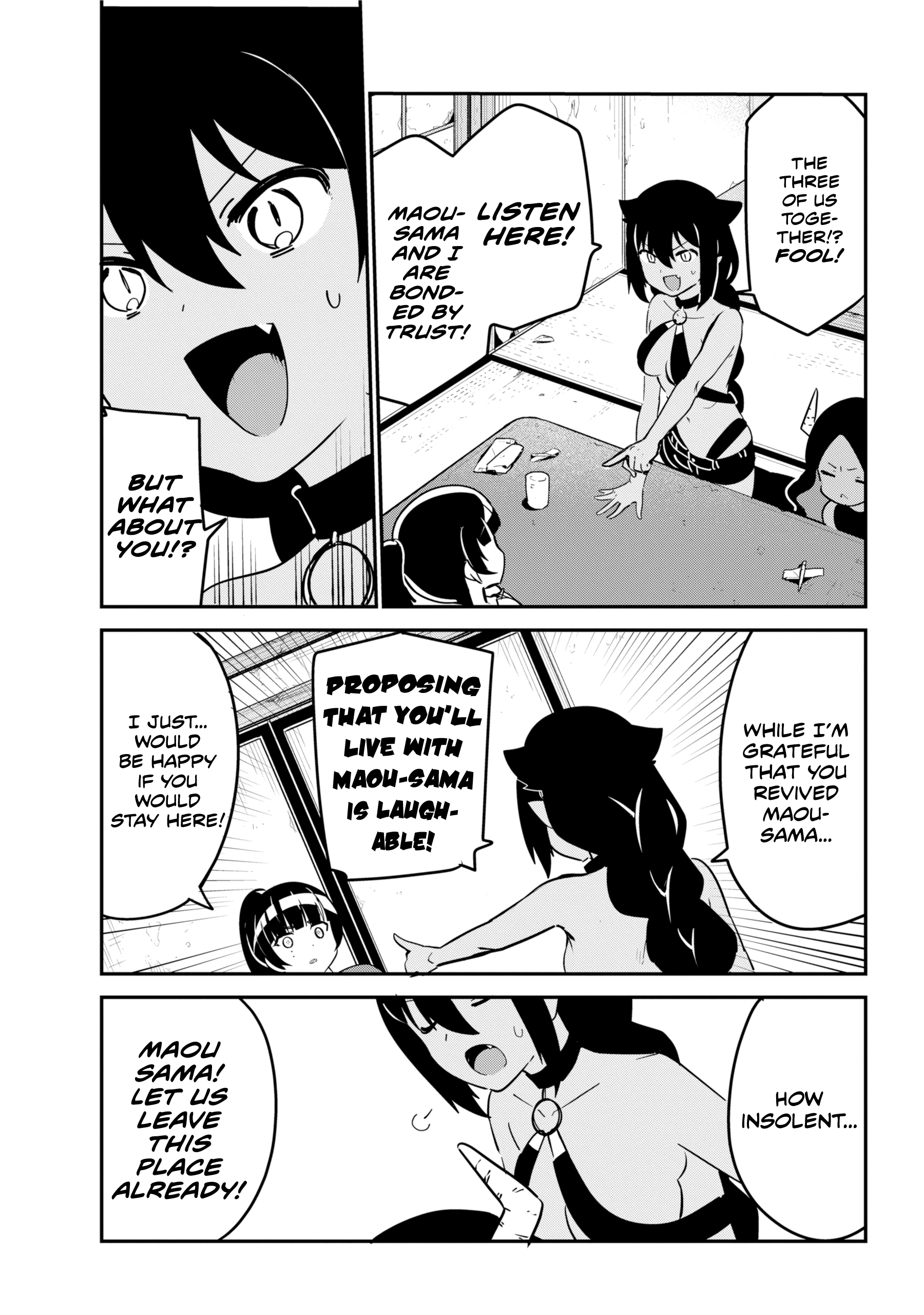 Jahy-sama wa Kujikenai! chapter 43 page 13