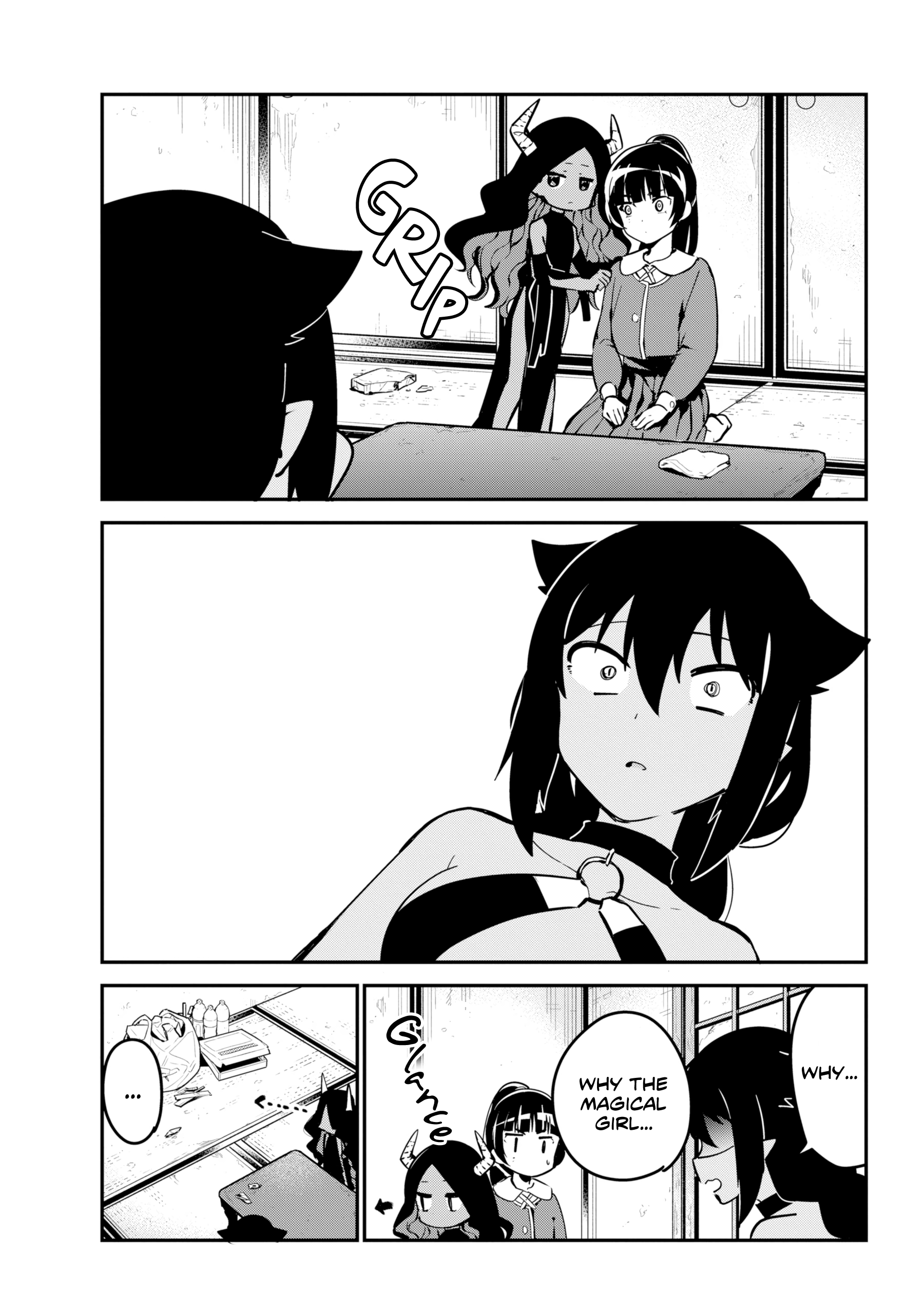 Jahy-sama wa Kujikenai! chapter 43 page 15