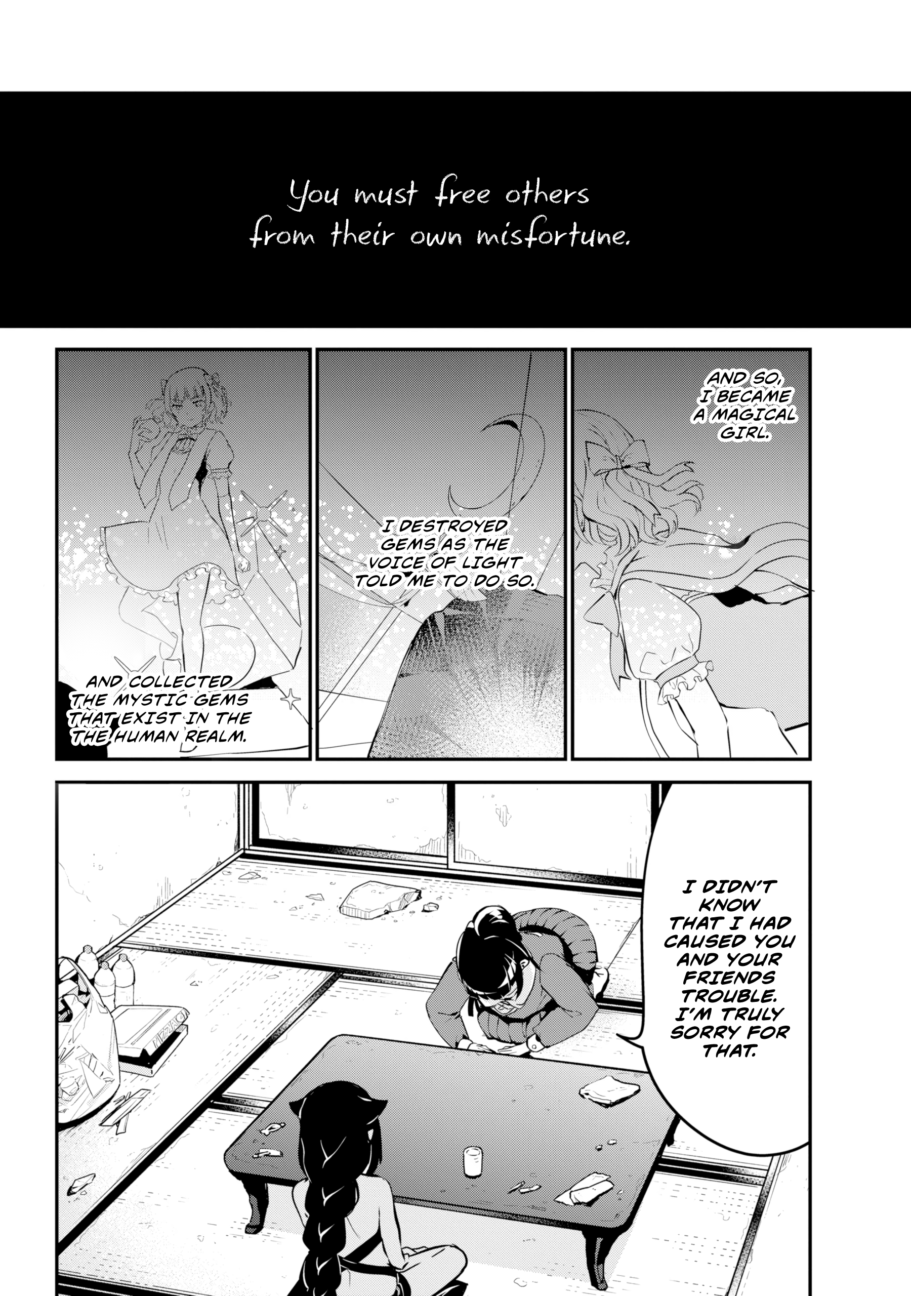 Jahy-sama wa Kujikenai! chapter 43 page 4