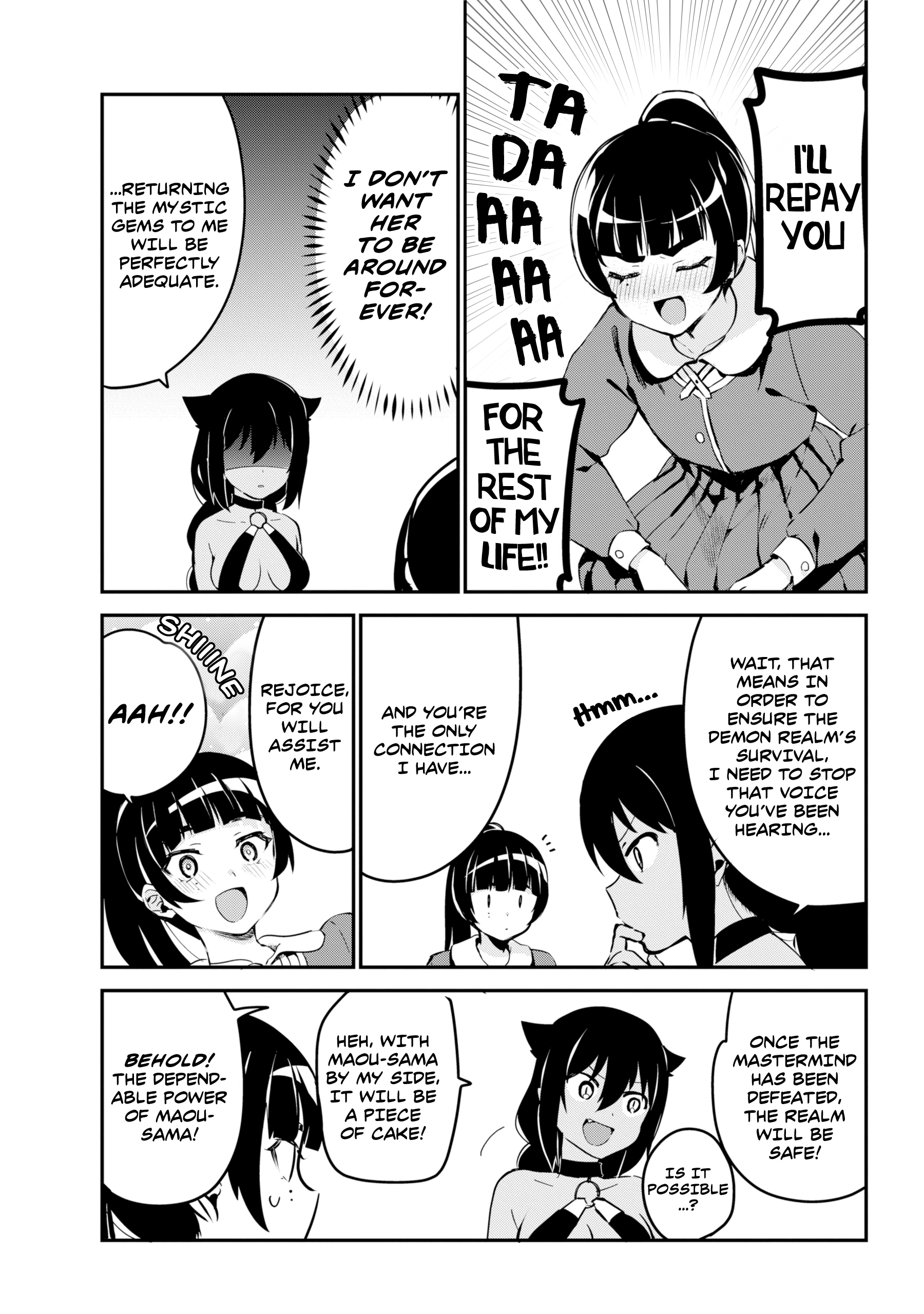 Jahy-sama wa Kujikenai! chapter 43 page 5