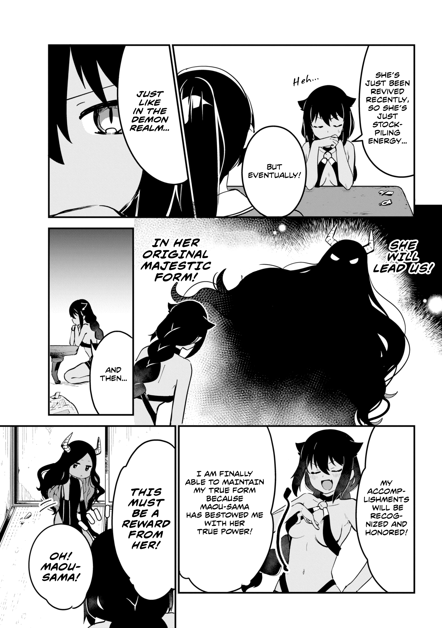 Jahy-sama wa Kujikenai! chapter 43 page 7